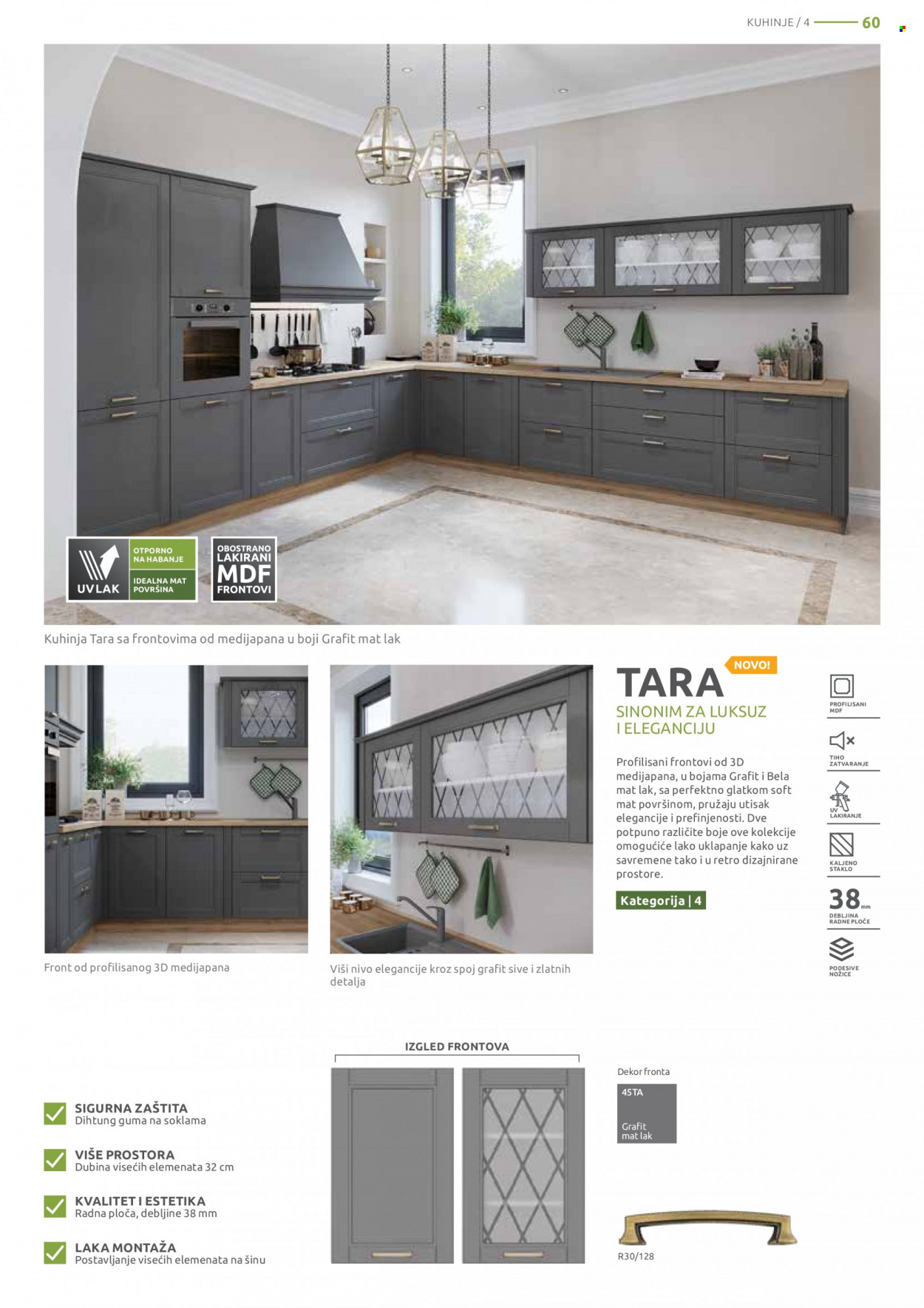 Jela katalog - 04.07.2022 - 30.07.2022. Stranica 60