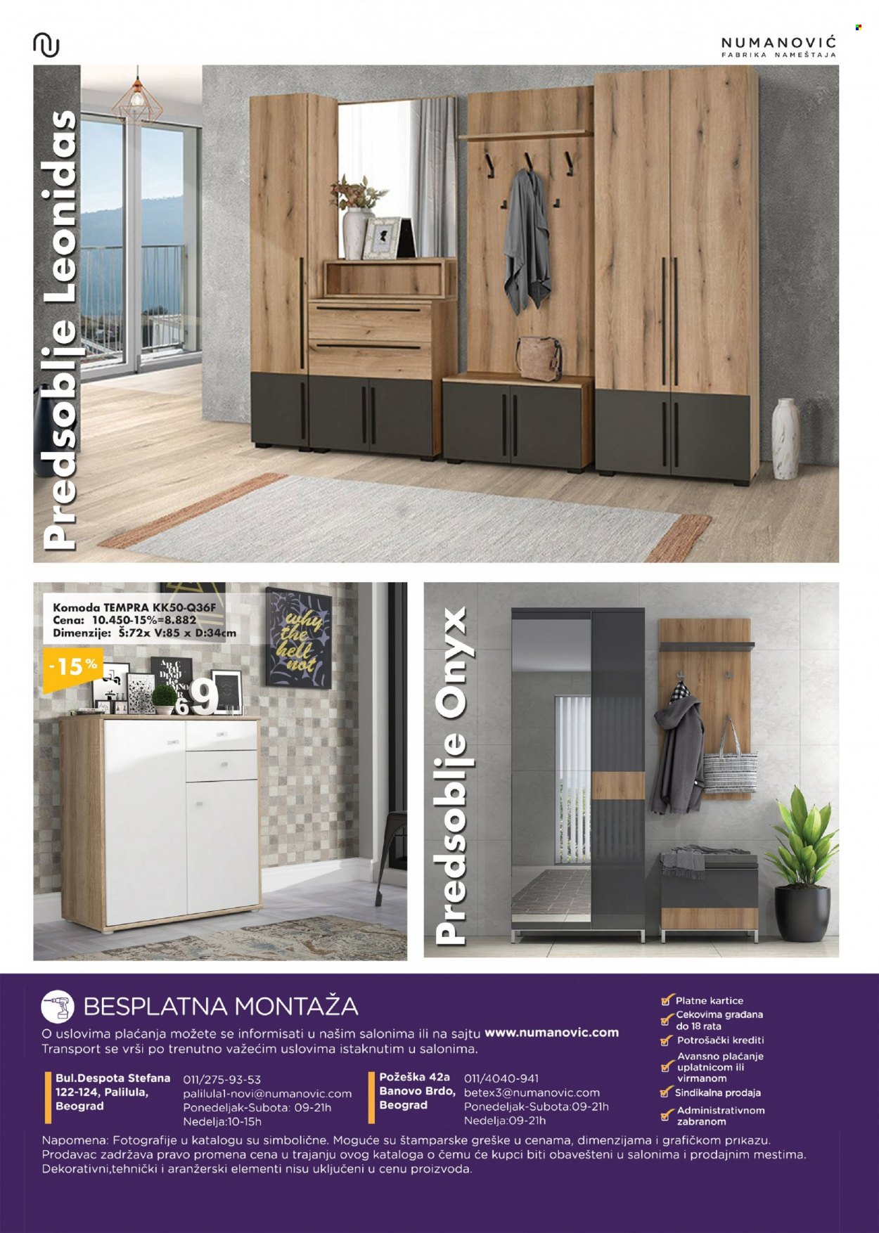 Numanović katalog - 04.07.2022 - 31.07.2022. Stranica 8