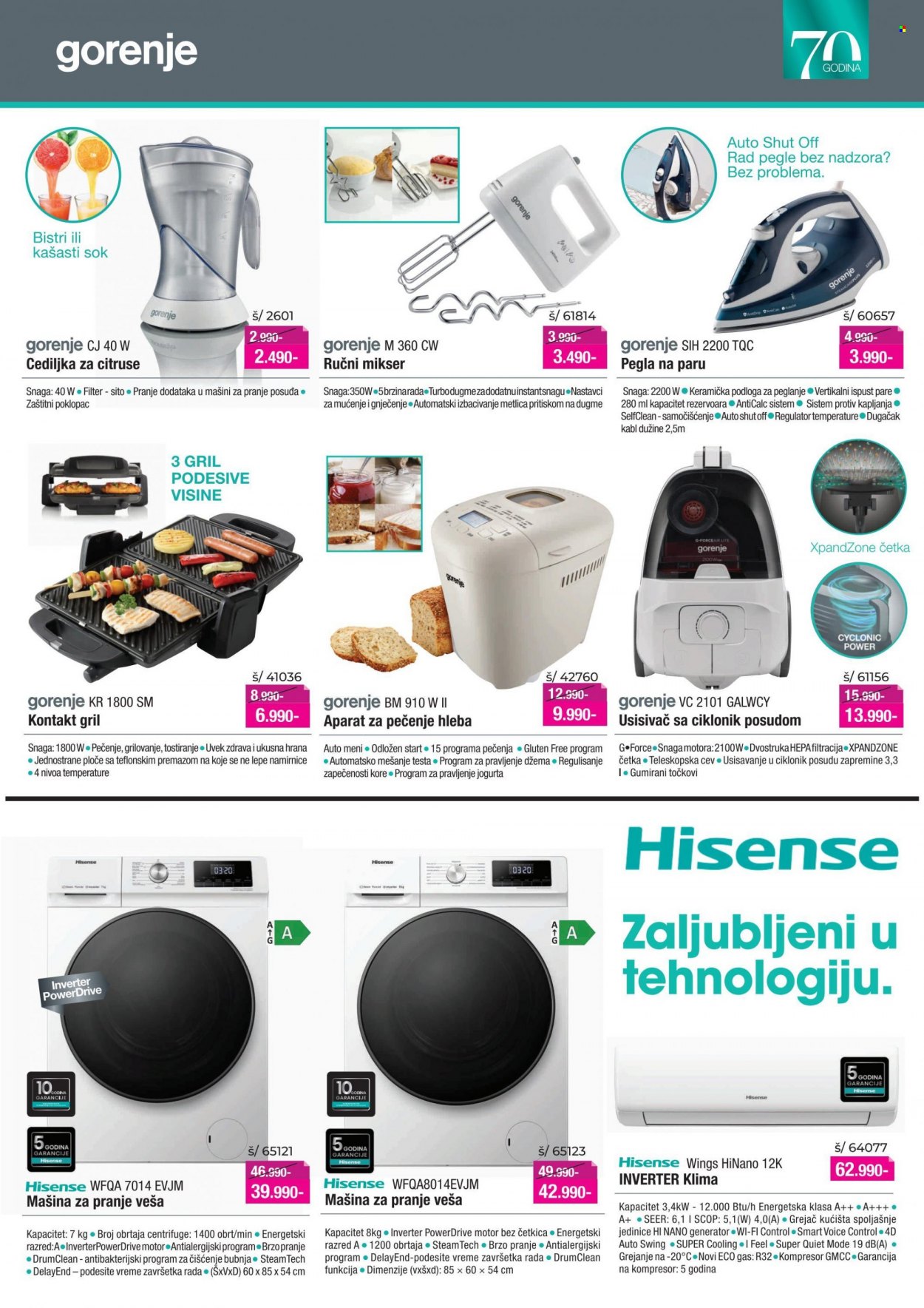 Tri O katalog - 03.07.2022 - 31.07.2022. Stranica 3