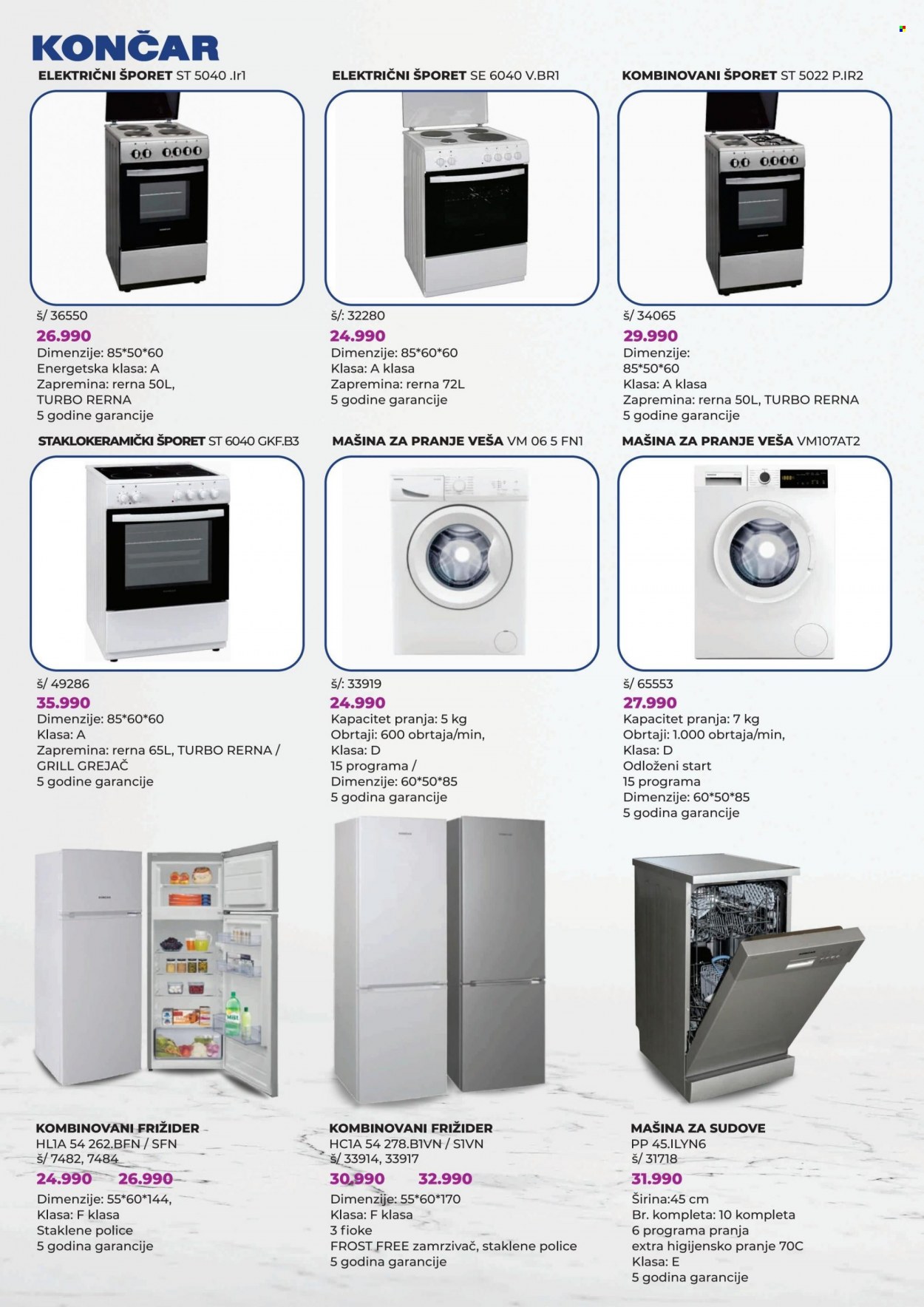 Tri O katalog - 03.07.2022 - 31.07.2022. Stranica 5
