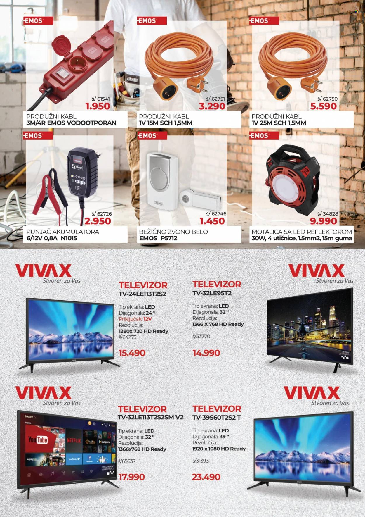 Tri O katalog - 03.07.2022 - 31.07.2022. Stranica 8