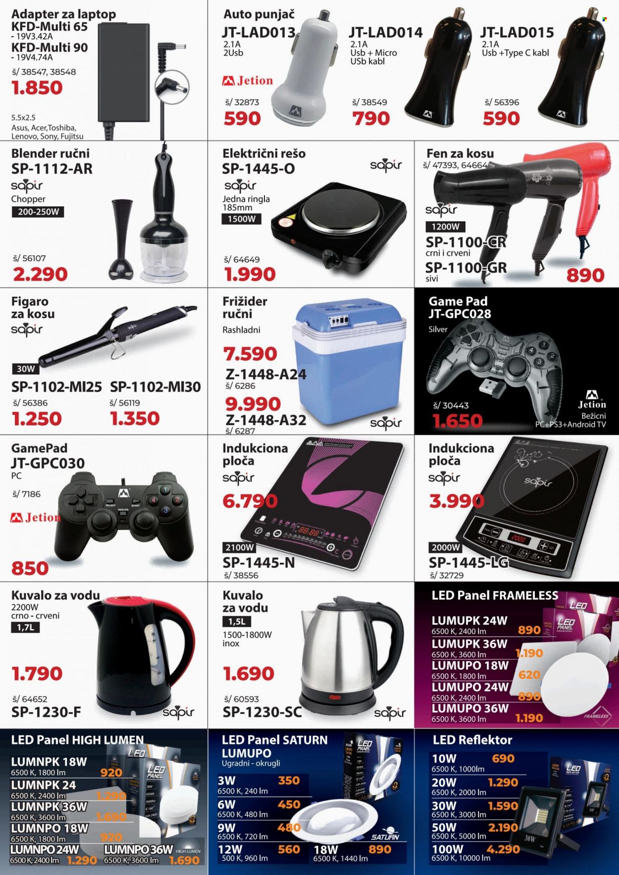 Tri O katalog - 03.07.2022 - 31.07.2022. Stranica 9