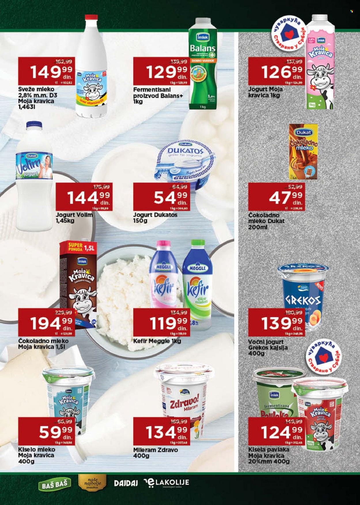 Univerexport katalog - 04.07.2022 - 17.07.2022. Stranica 7