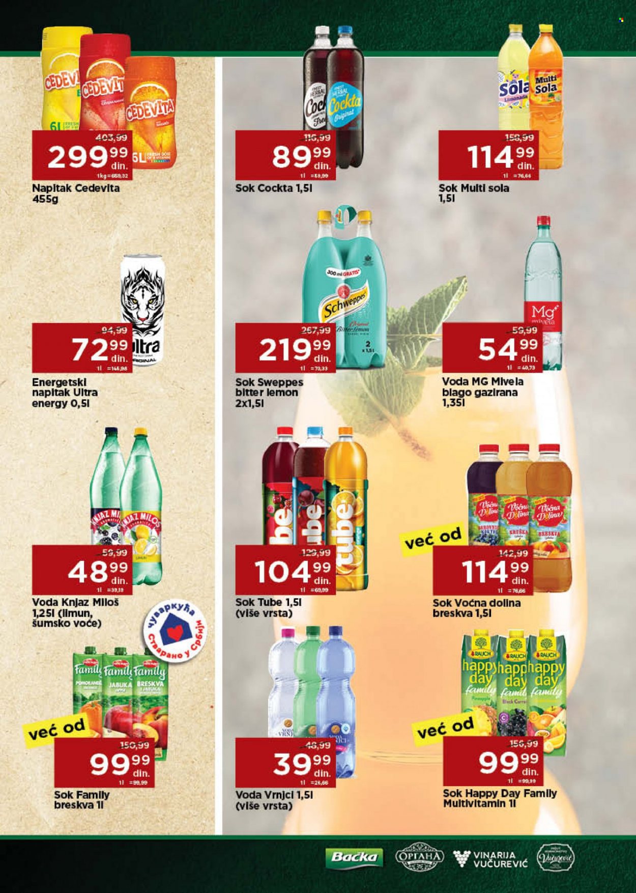 Univerexport katalog - 04.07.2022 - 17.07.2022. Stranica 22