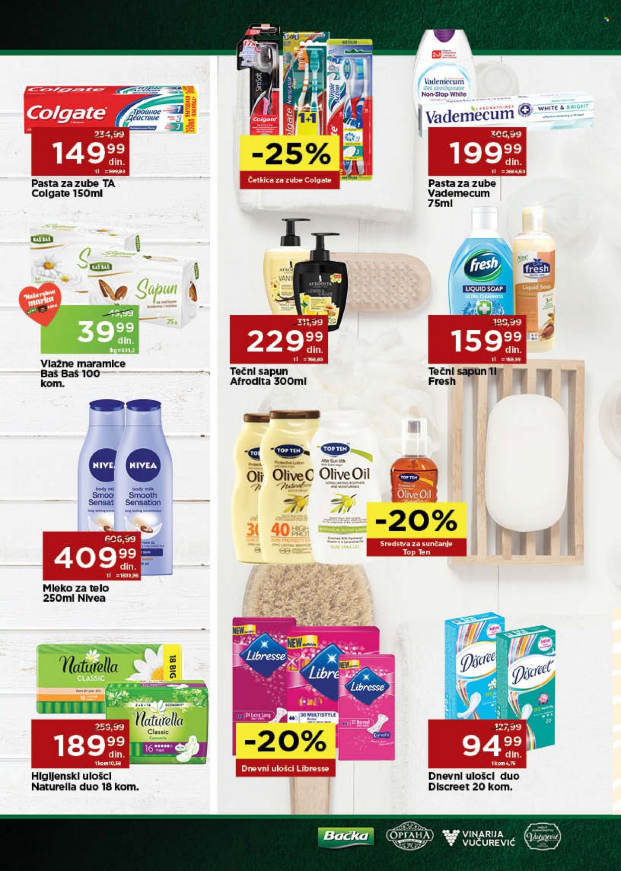 Univerexport katalog - 04.07.2022 - 17.07.2022. Stranica 26