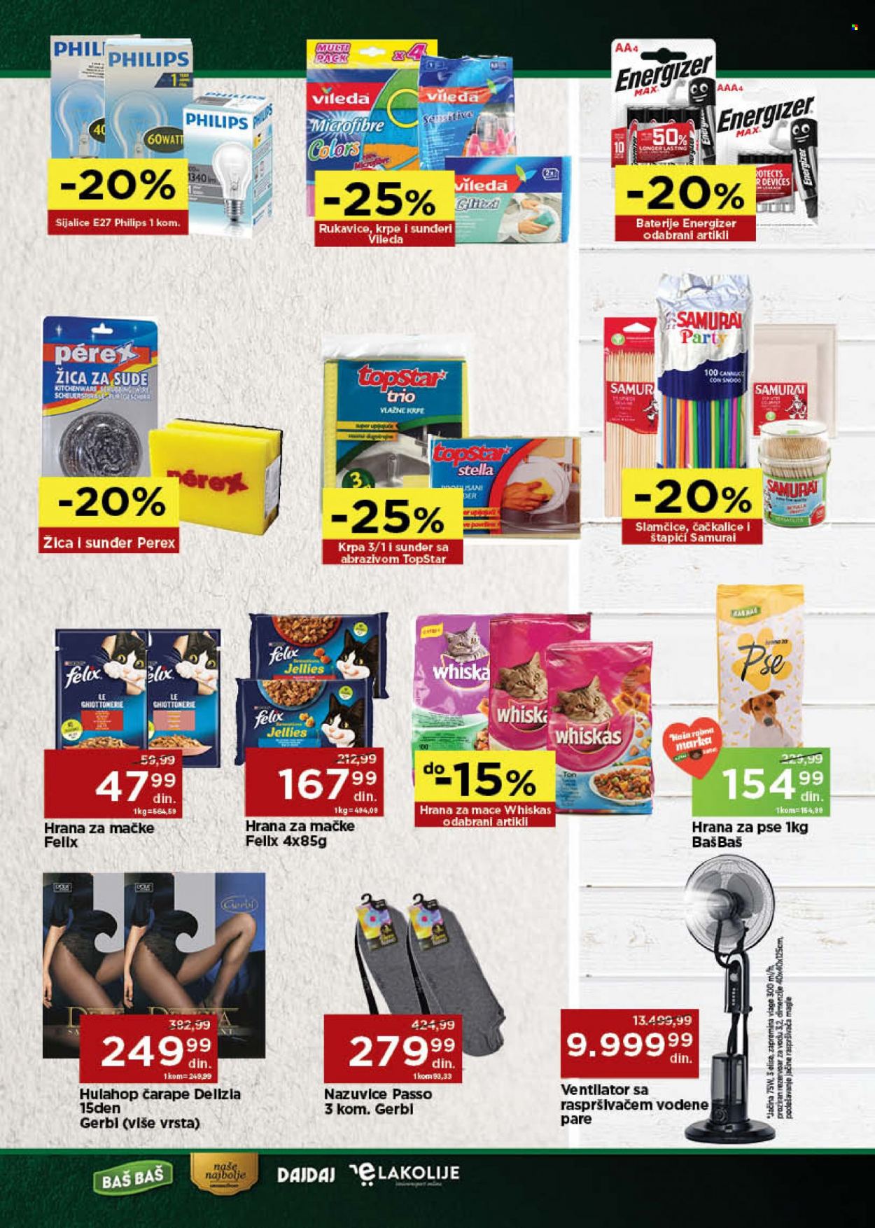 Univerexport katalog - 04.07.2022 - 17.07.2022. Stranica 31