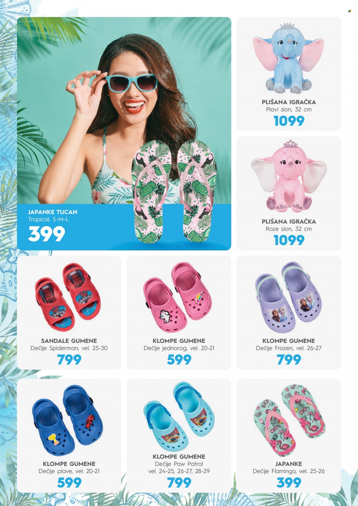 Jumbo katalog - 01.07.2022 - 31.07.2022. Stranica 2