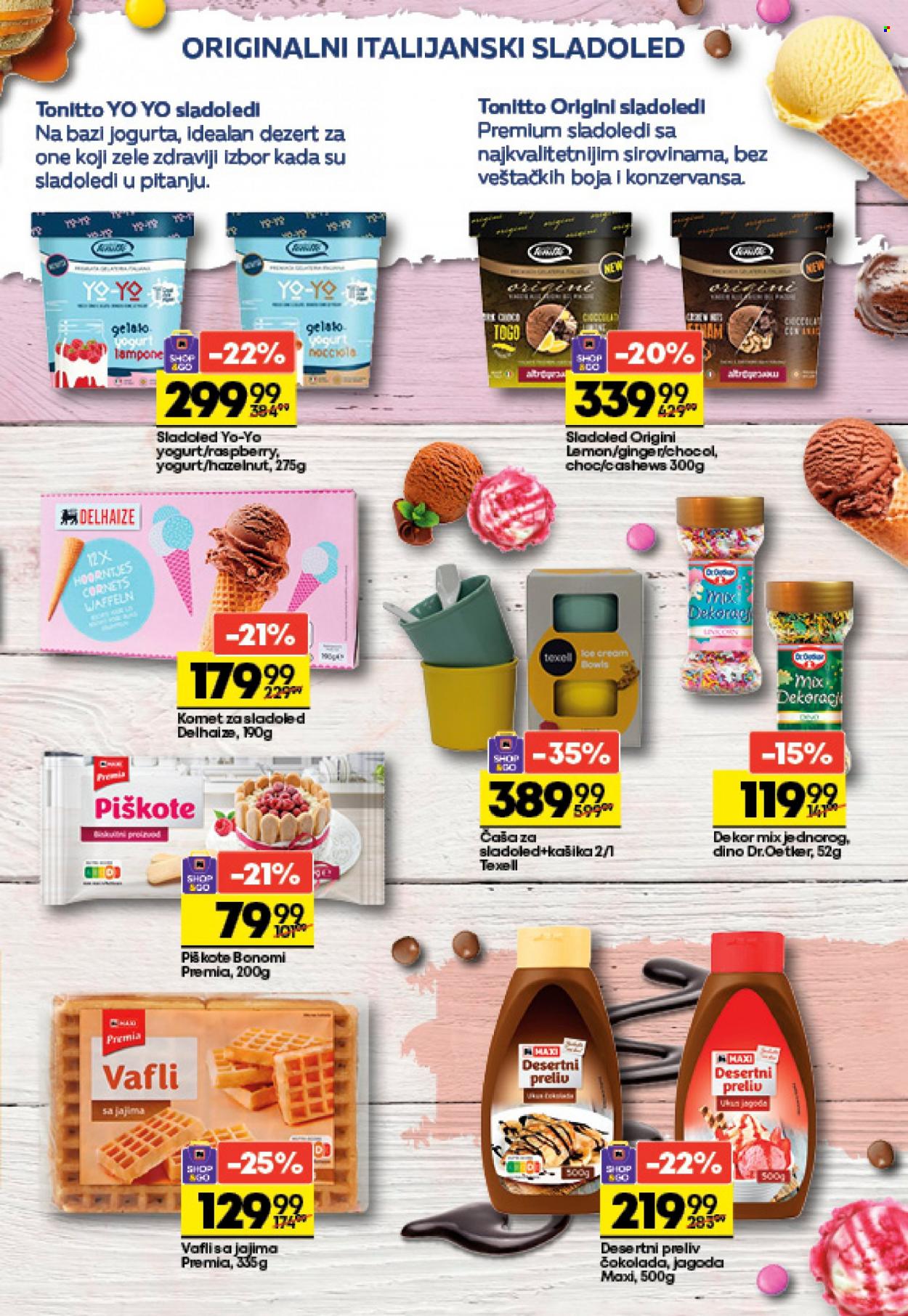 Maxi katalog - 06.07.2022 - 19.07.2022. Stranica 5