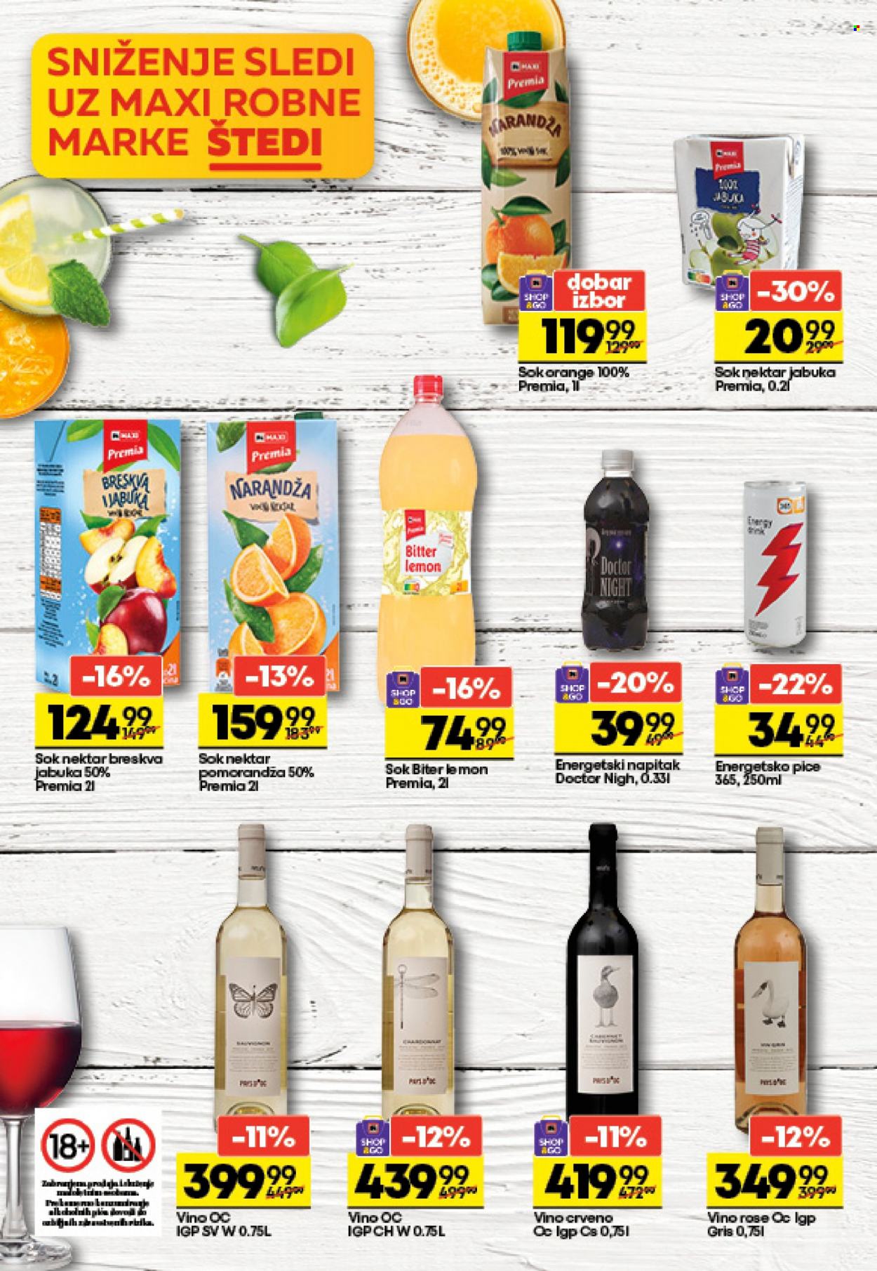 Maxi katalog - 06.07.2022 - 19.07.2022. Stranica 6