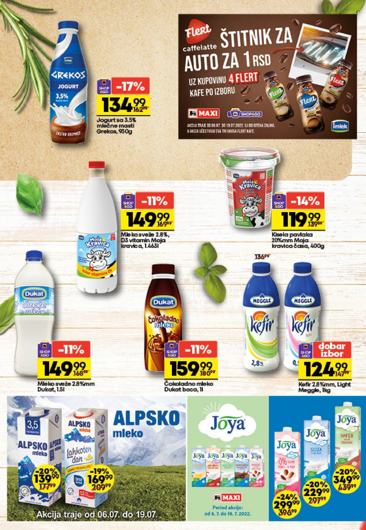 Maxi katalog - 06.07.2022 - 19.07.2022. Stranica 12