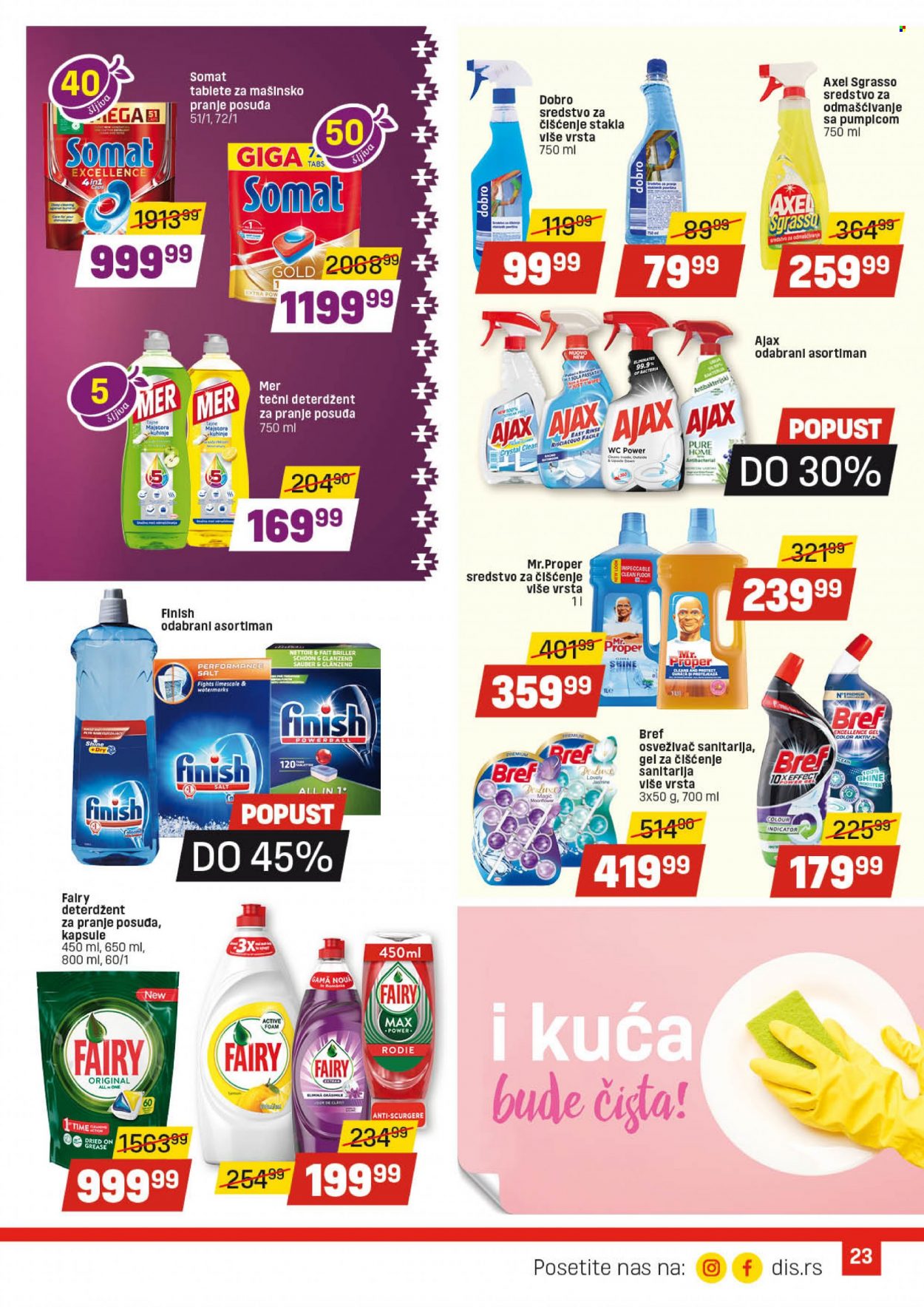 DIS katalog - 07.07.2022 - 27.07.2022. Stranica 23