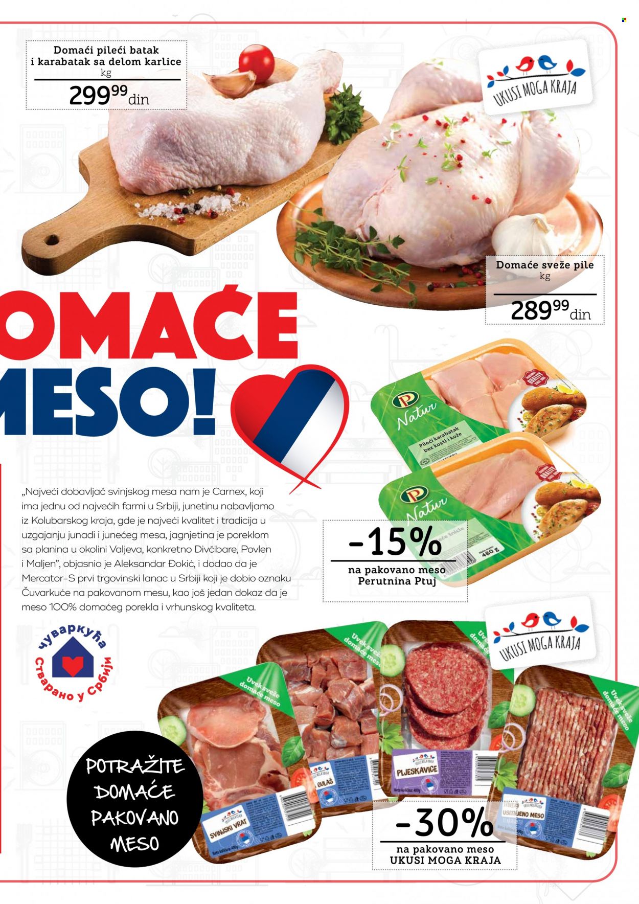 Idea katalog - 07.07.2022 - 14.07.2022. Stranica 5