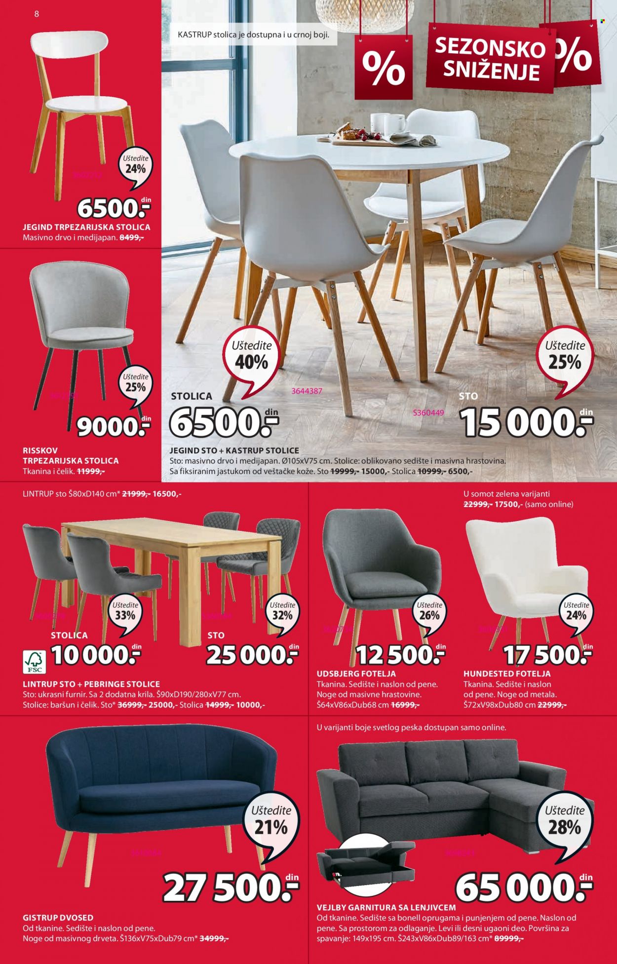 JYSK katalog - 07.07.2022 - 20.07.2022. Stranica 8