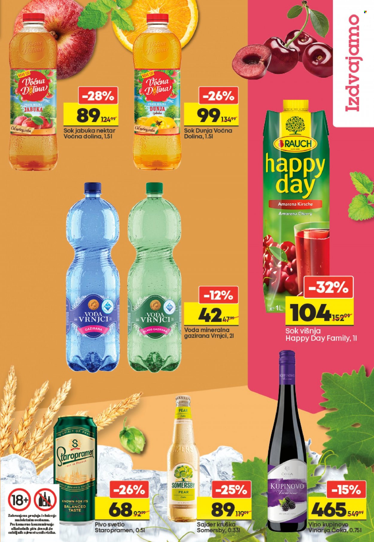 Mega Maxi katalog - 07.07.2022 - 13.07.2022. Stranica 9