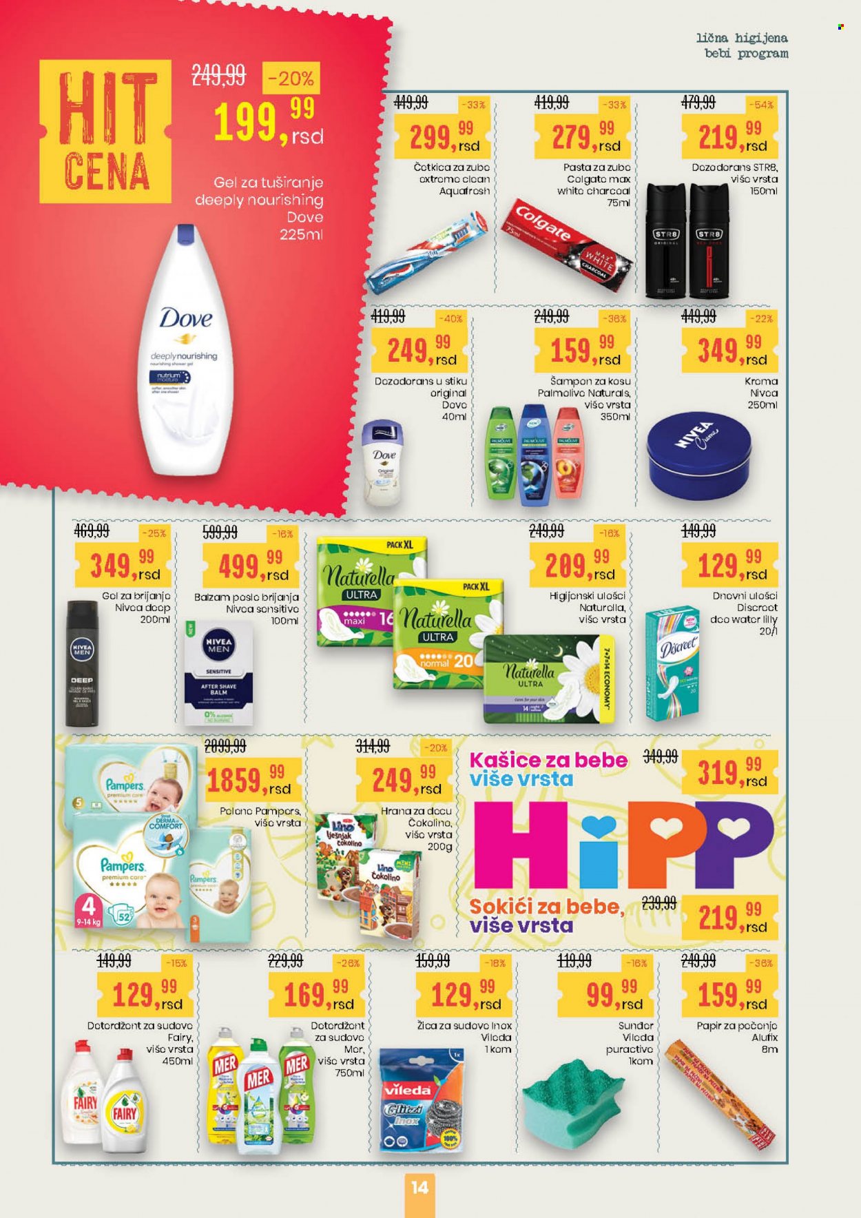 Aroma Market katalog - 08.07.2022 - 21.07.2022. Stranica 14