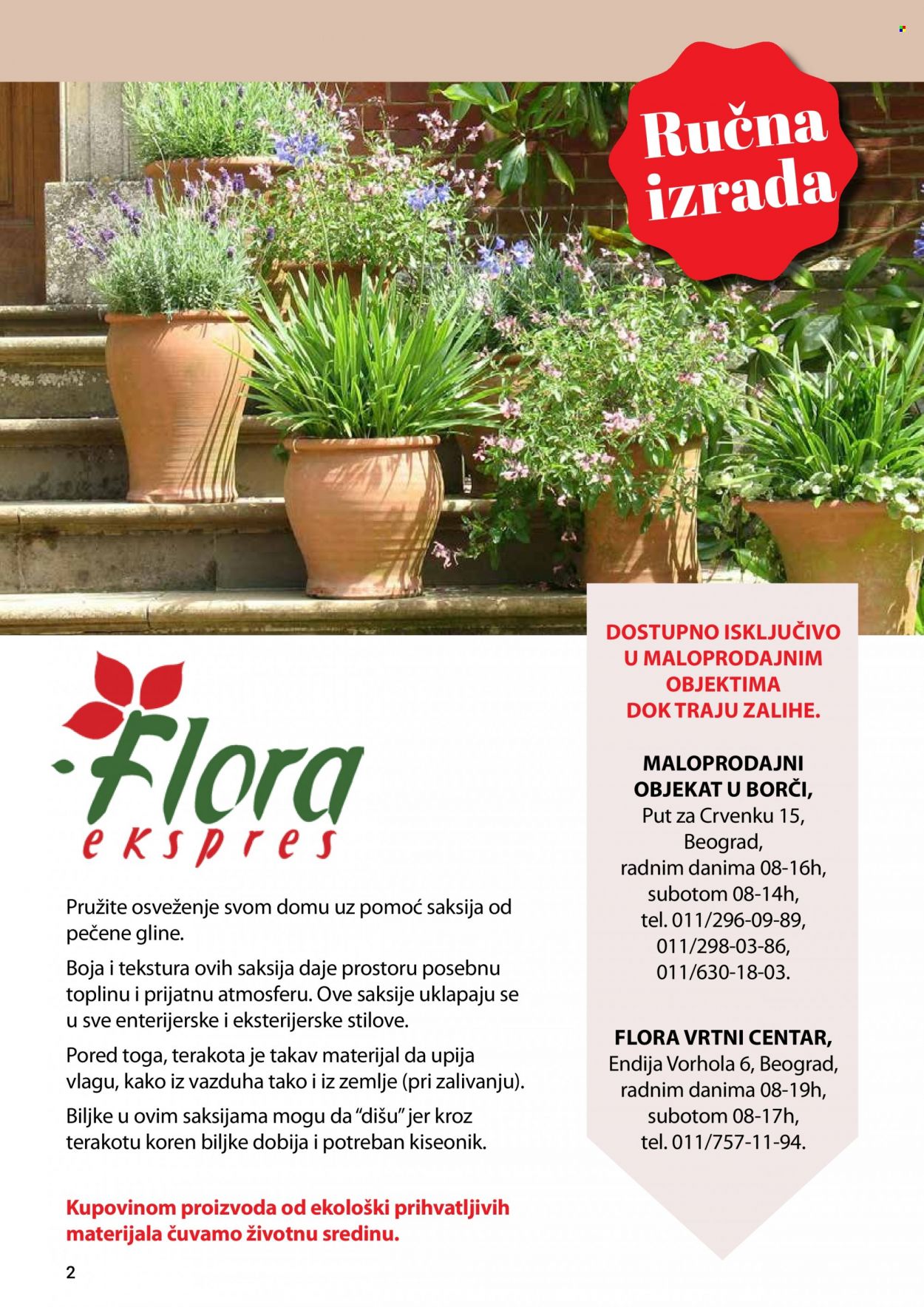 Flora Ekspres katalog. Stranica 2