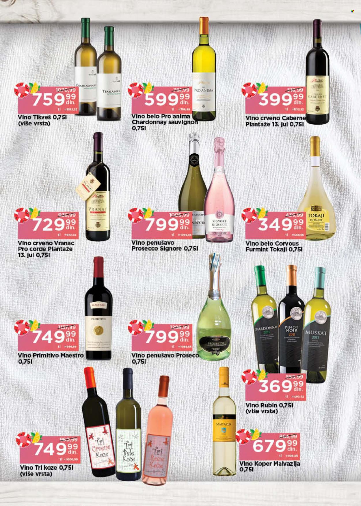 Univerexport katalog - 08.07.2022 - 07.08.2022. Stranica 12