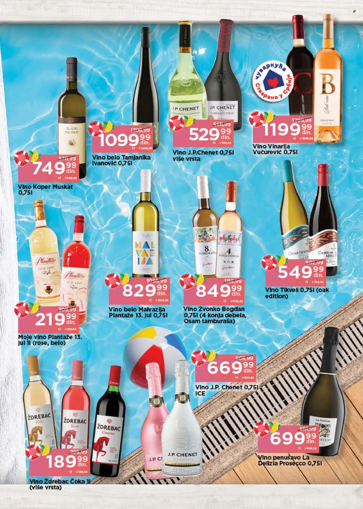 Univerexport katalog - 08.07.2022 - 07.08.2022. Stranica 13