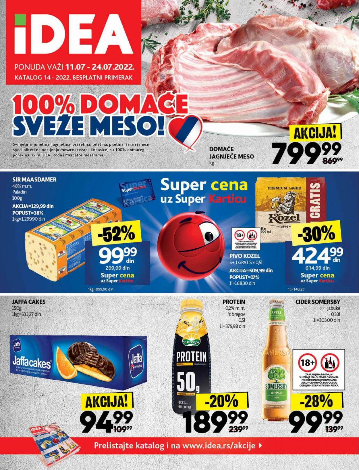 Idea katalog - 11.07.2022 - 24.07.2022. Stranica 1