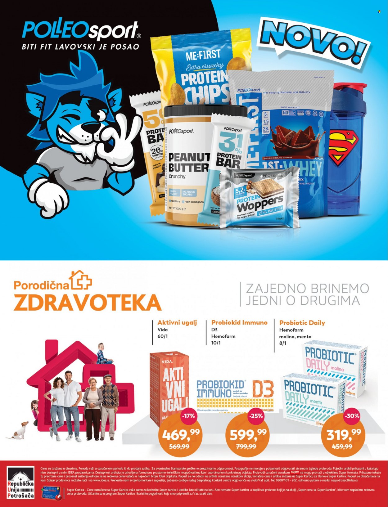 Idea katalog - 11.07.2022 - 24.07.2022. Stranica 48