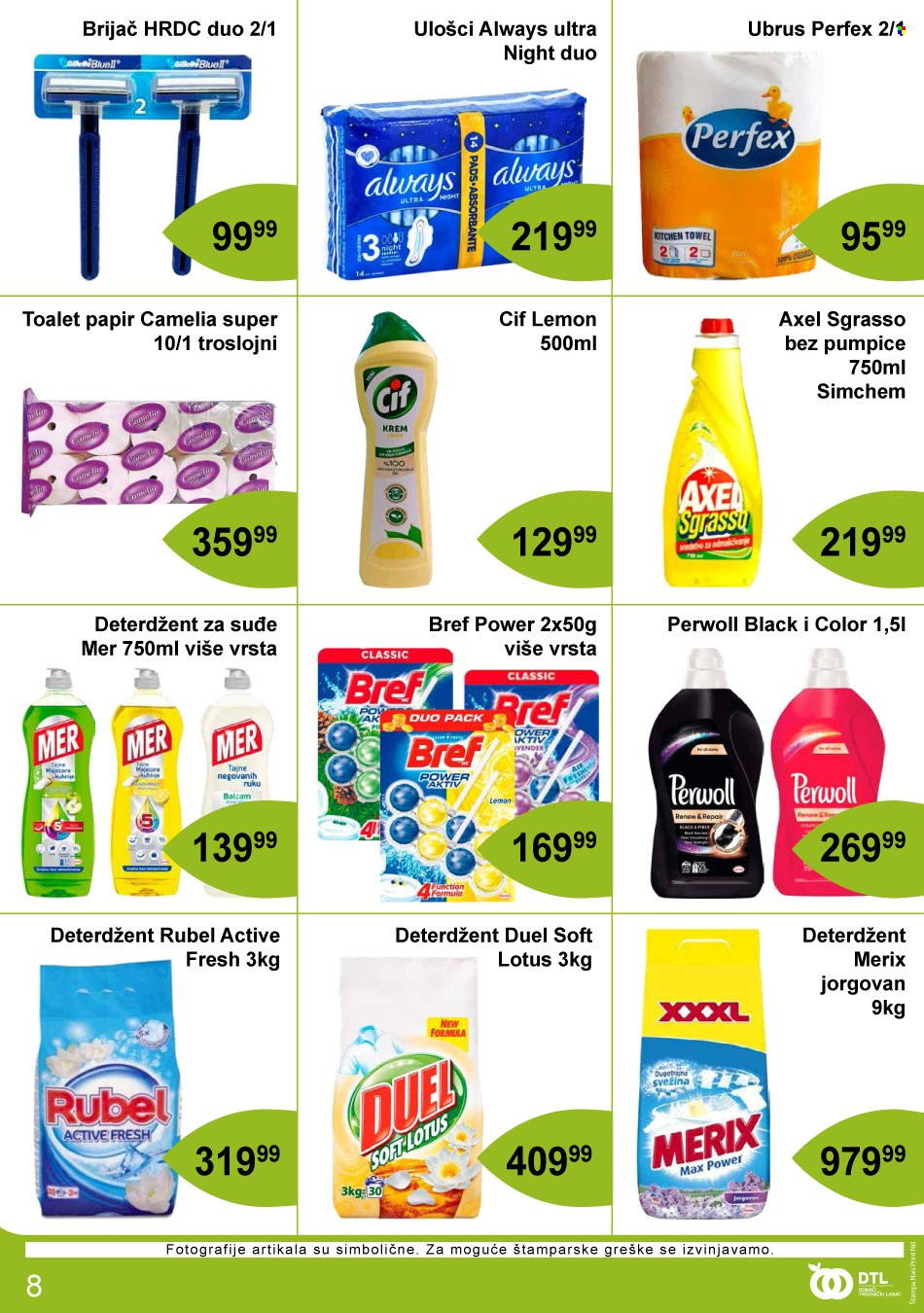 Leon Diskont katalog - 08.07.2022 - 21.07.2022. Stranica 8