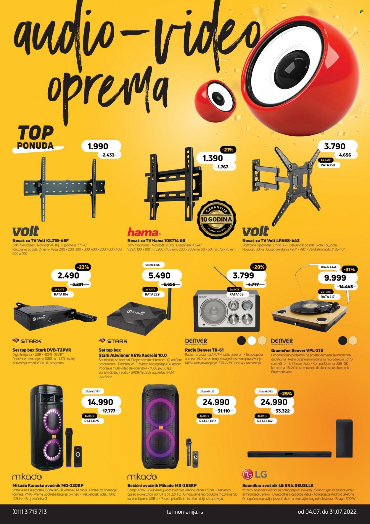 Tehnomanija katalog - 04.07.2022 - 31.07.2022. Stranica 14