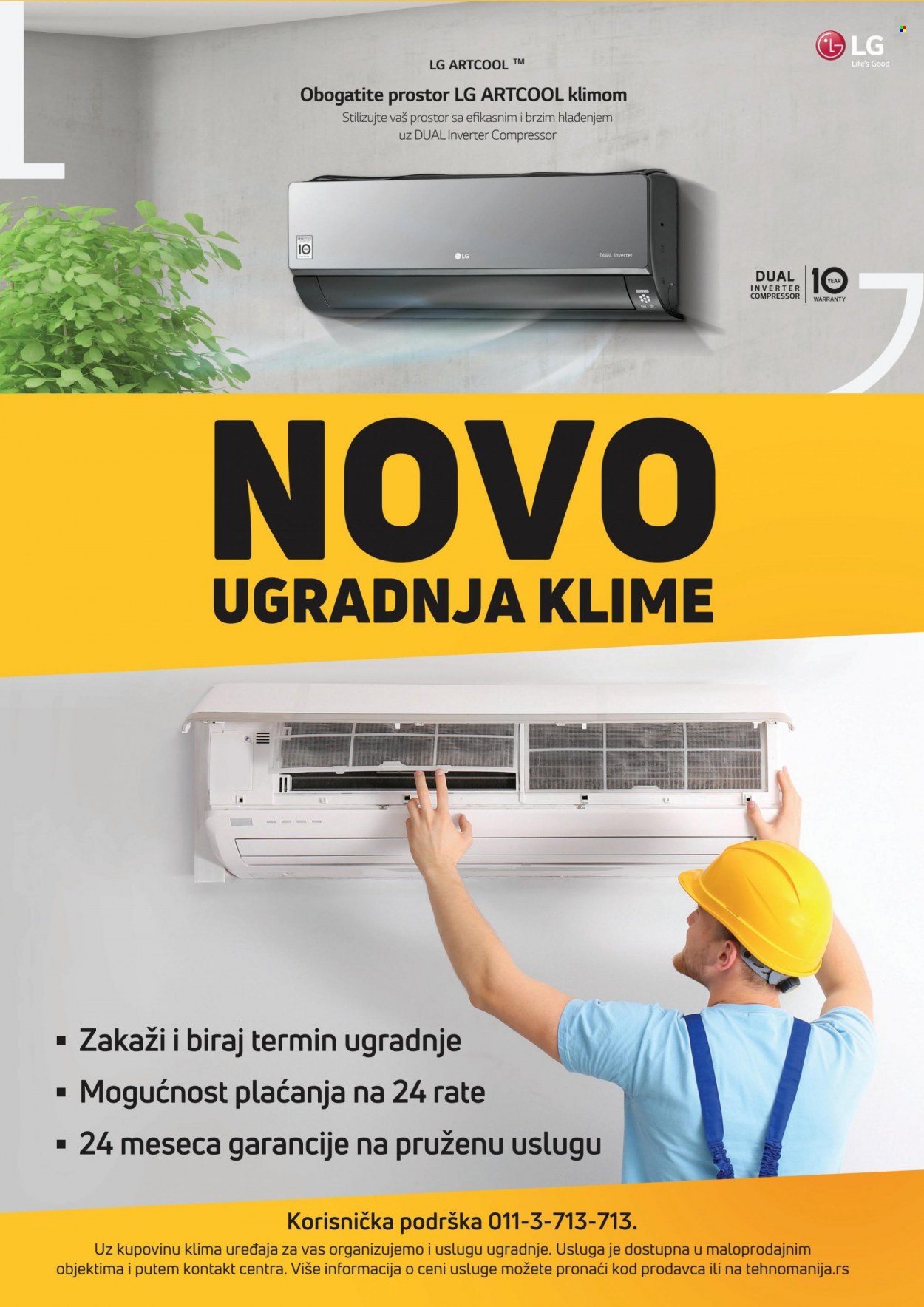 Tehnomanija katalog - 04.07.2022 - 31.07.2022. Stranica 23