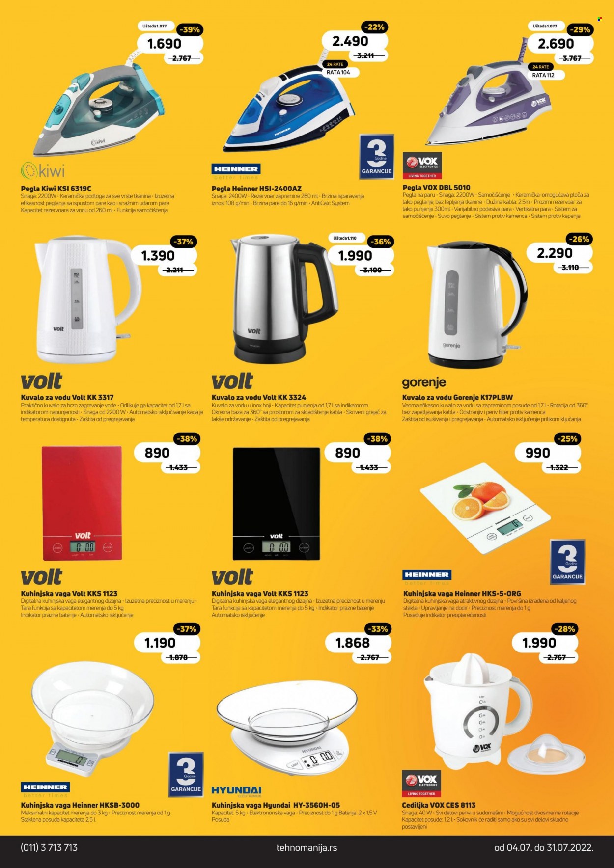 Tehnomanija katalog - 04.07.2022 - 31.07.2022. Stranica 27