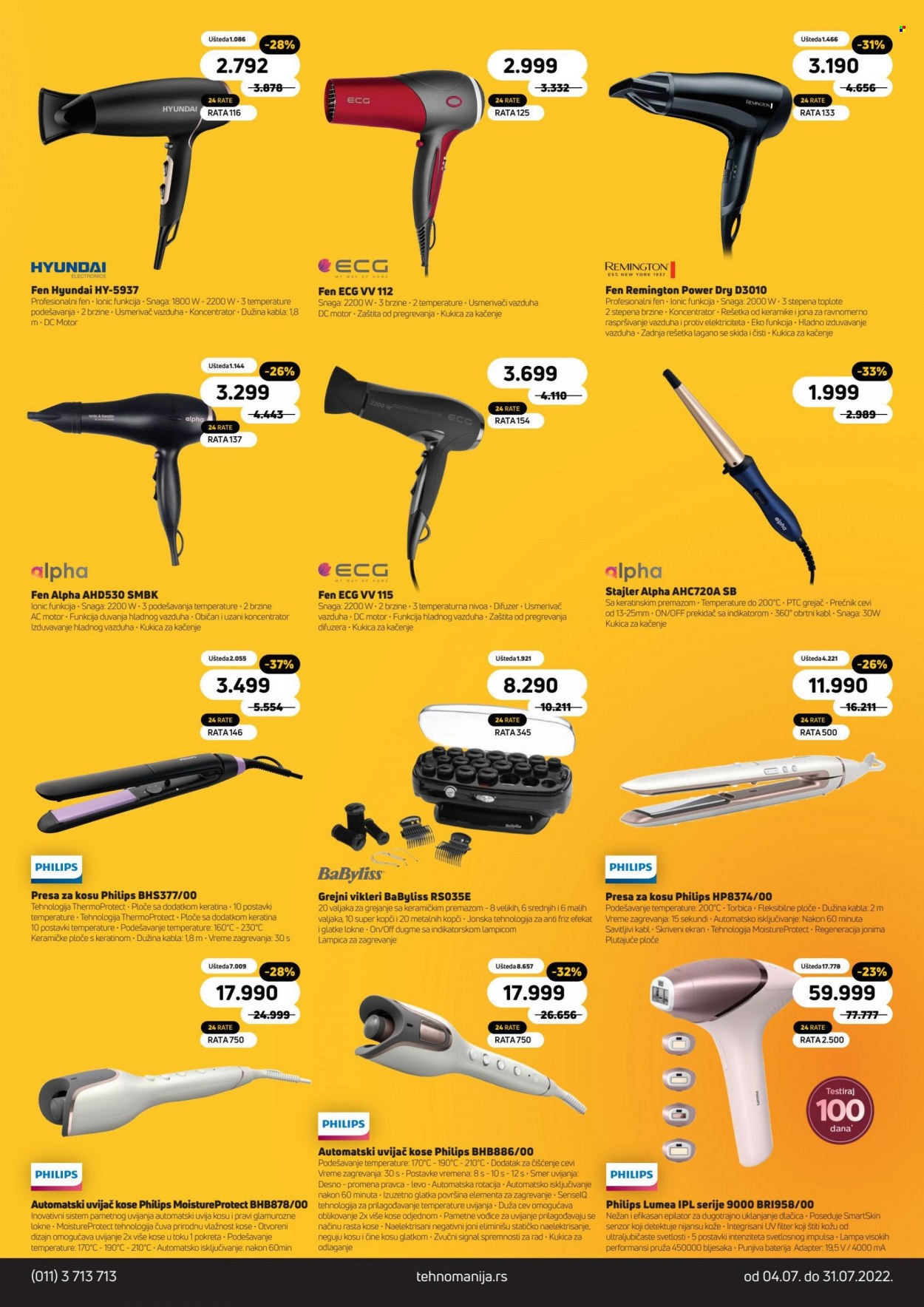 Tehnomanija katalog - 04.07.2022 - 31.07.2022. Stranica 31