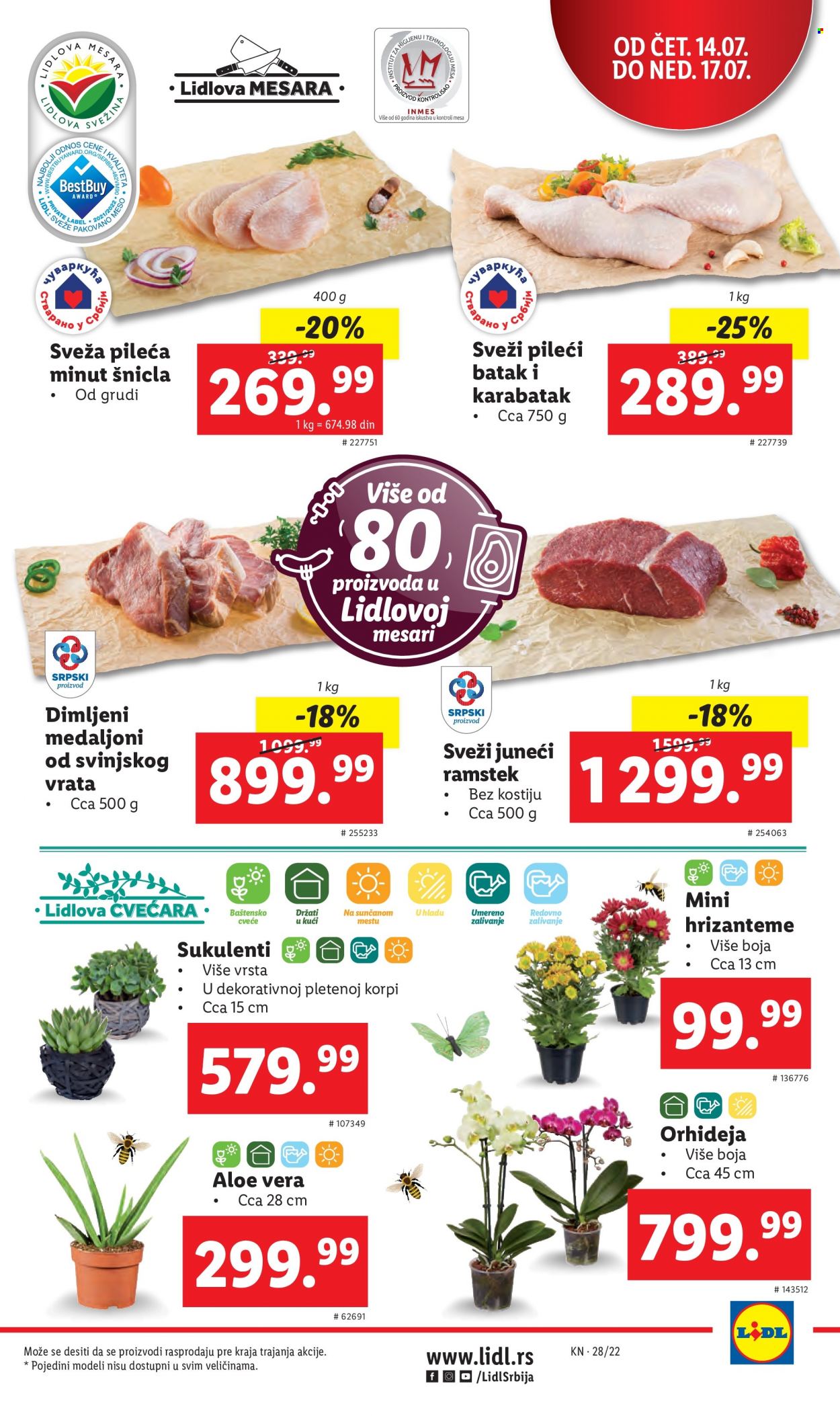 Lidl katalog - 14.07.2022 - 20.07.2022. Stranica 5