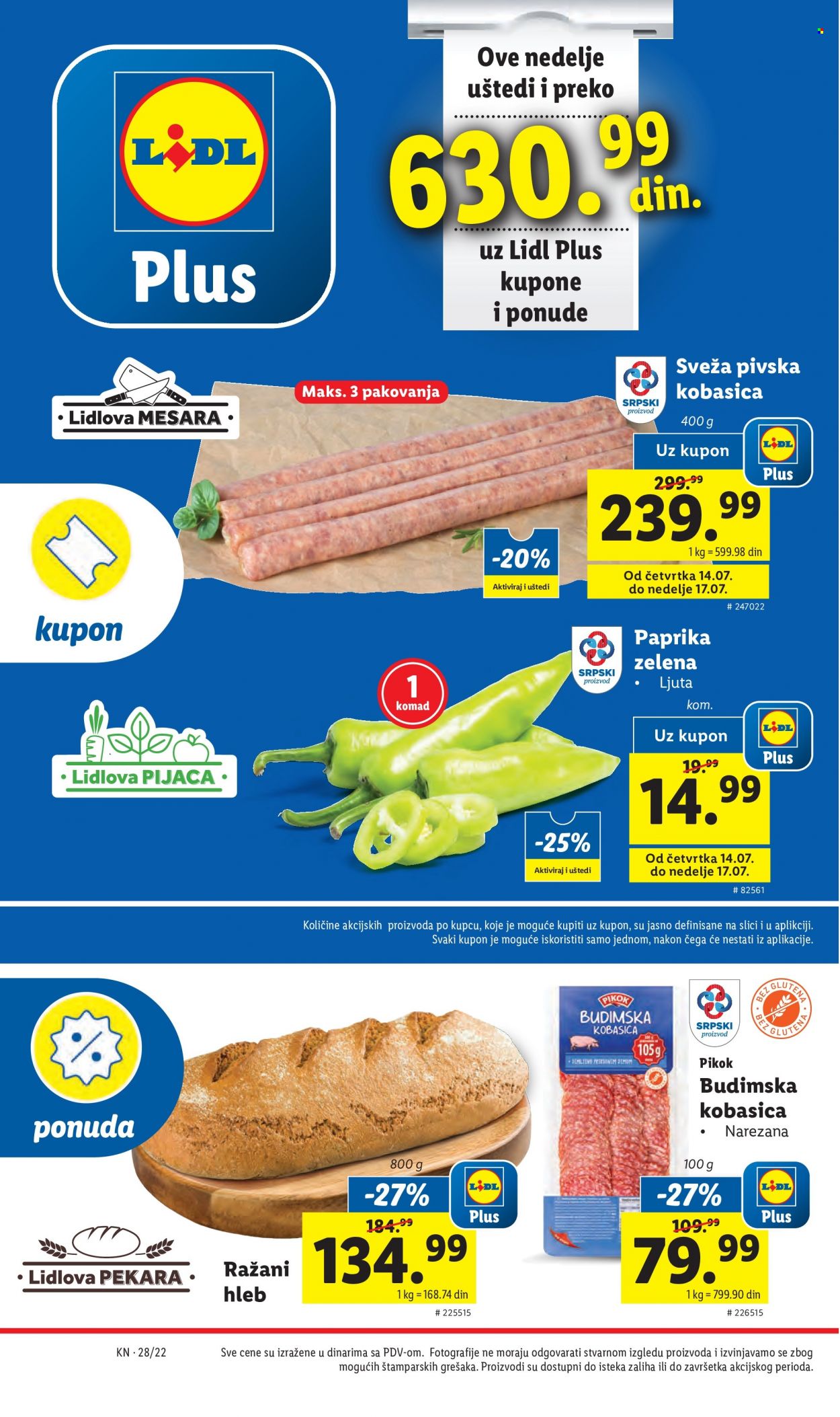 Lidl katalog - 14.07.2022 - 20.07.2022. Stranica 8