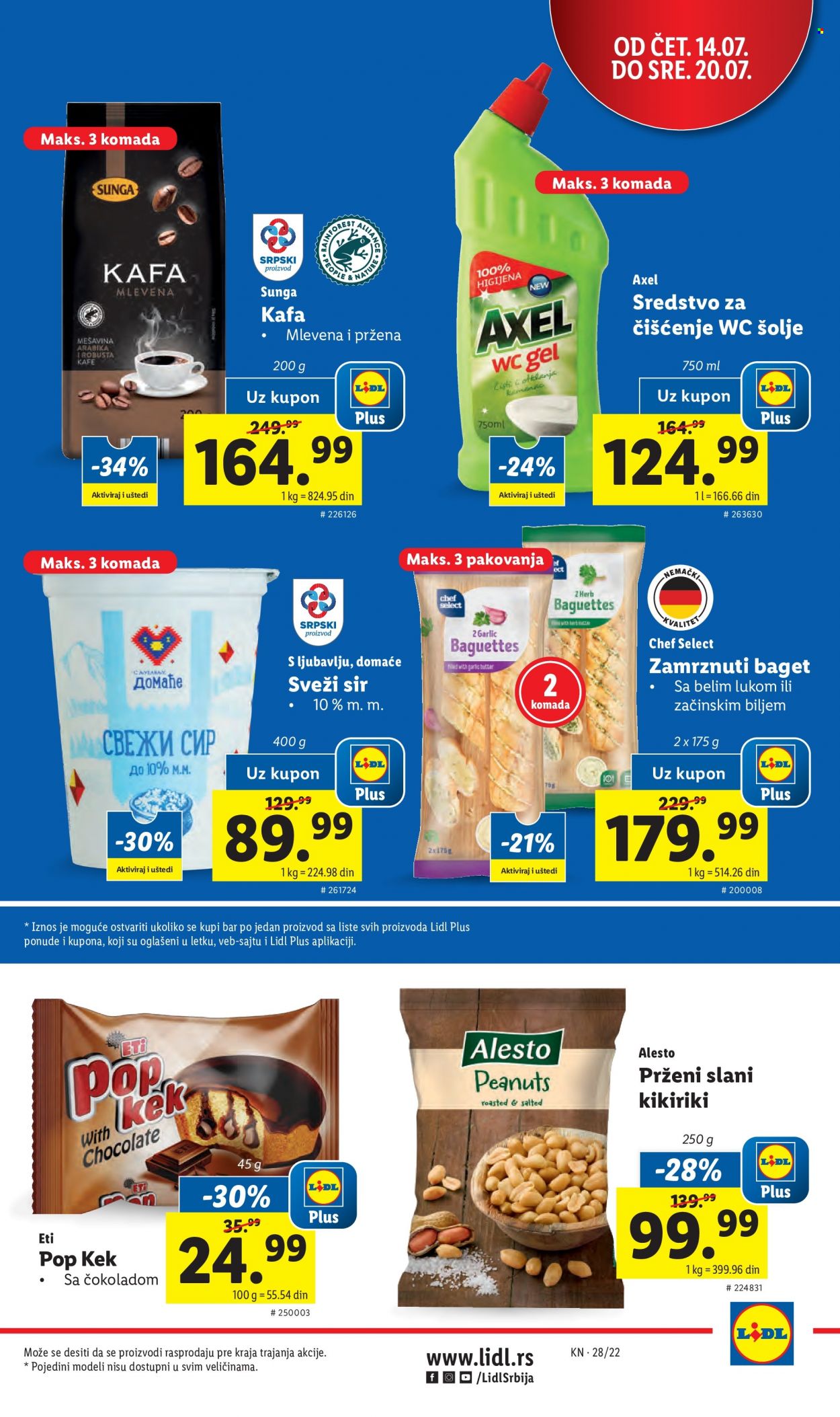 Lidl katalog - 14.07.2022 - 20.07.2022. Stranica 9