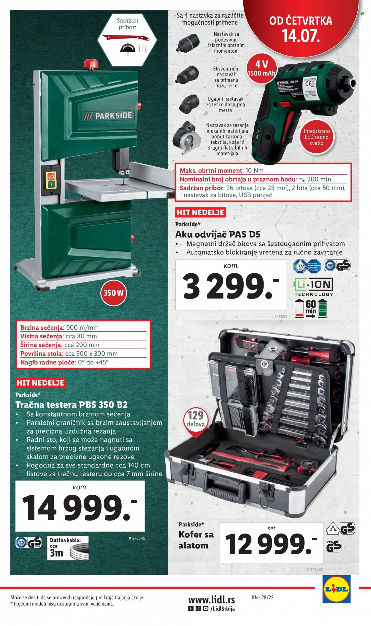 Lidl katalog - 14.07.2022 - 20.07.2022. Stranica 23