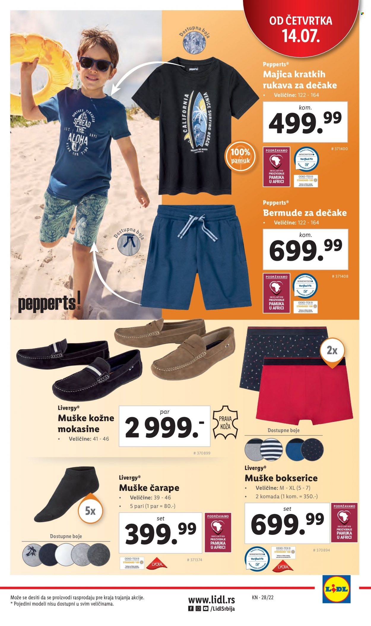 Lidl katalog - 14.07.2022 - 20.07.2022. Stranica 25