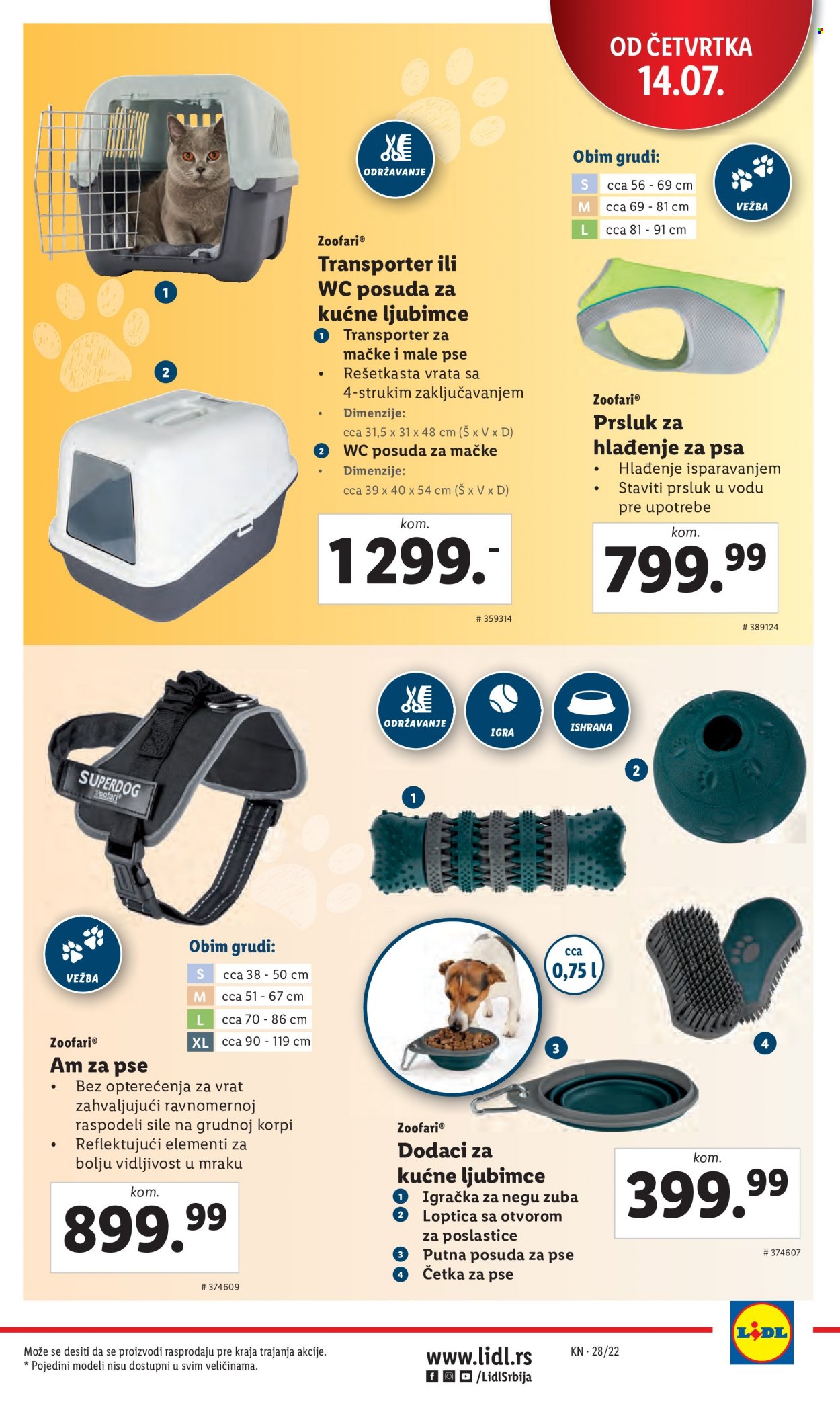 Lidl katalog - 14.07.2022 - 20.07.2022. Stranica 29