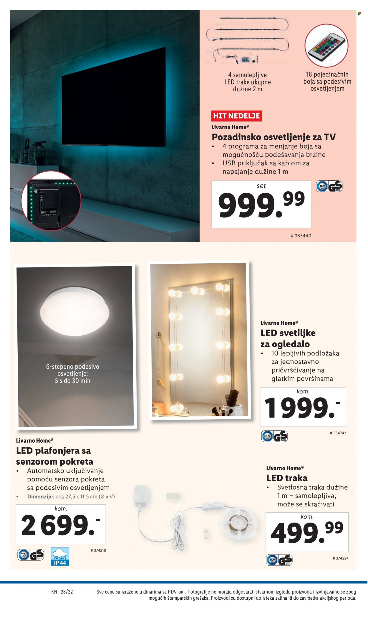 Lidl katalog - 14.07.2022 - 20.07.2022. Stranica 32