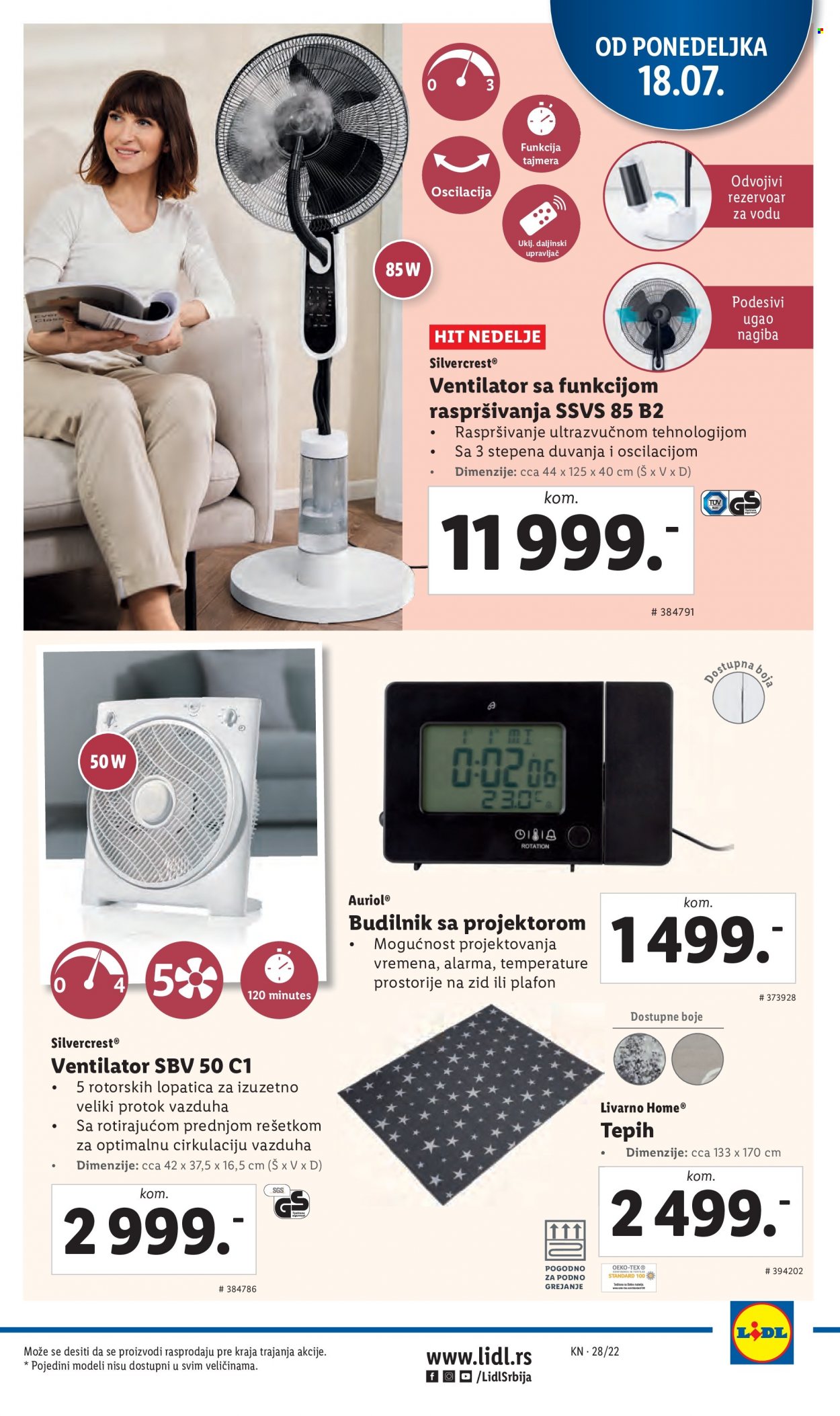 Lidl katalog - 14.07.2022 - 20.07.2022. Stranica 33