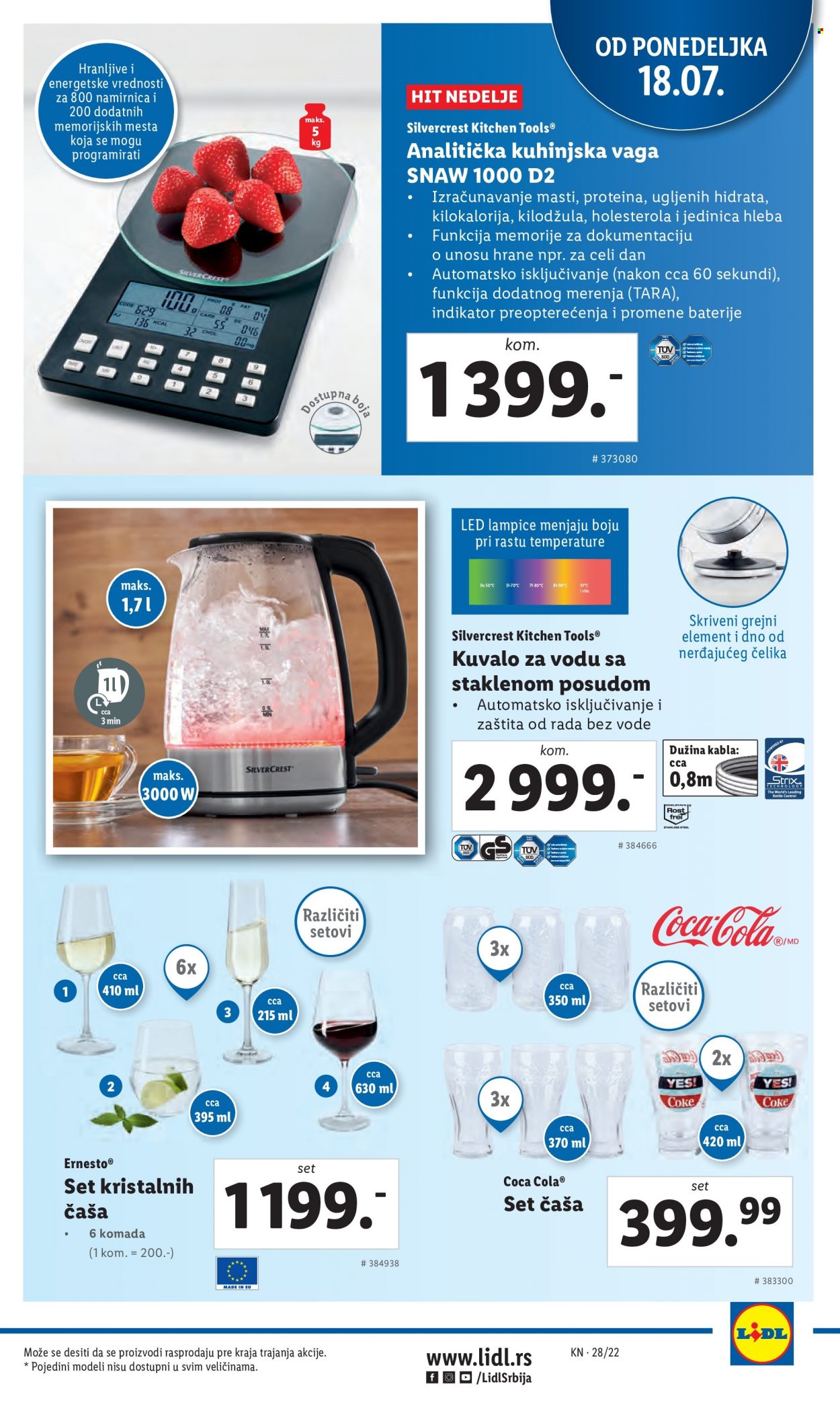 Lidl katalog - 14.07.2022 - 20.07.2022. Stranica 35