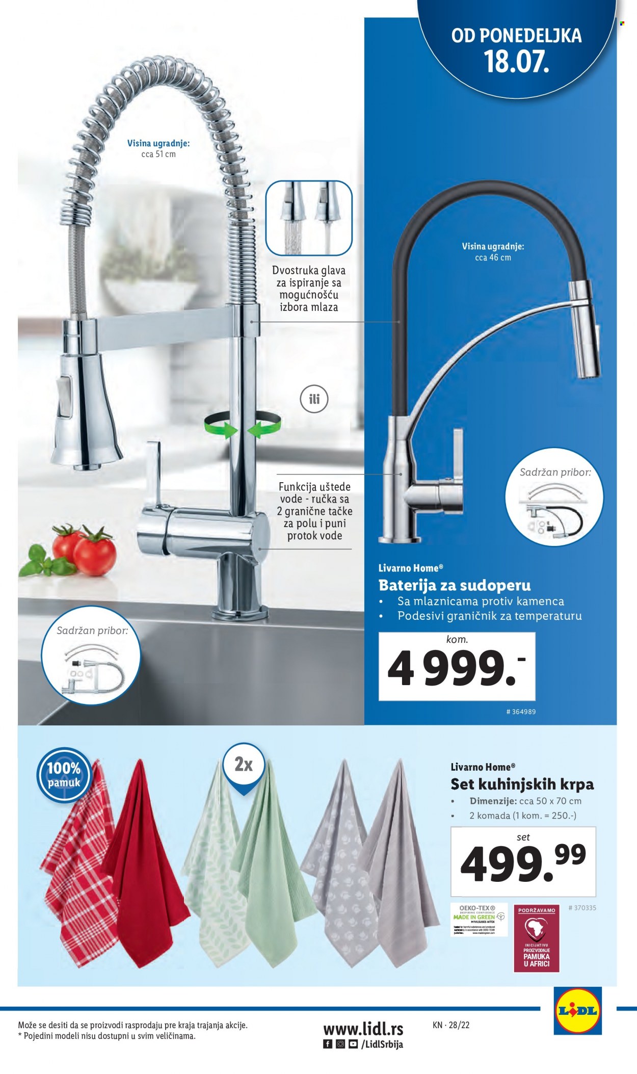 Lidl katalog - 14.07.2022 - 20.07.2022. Stranica 39