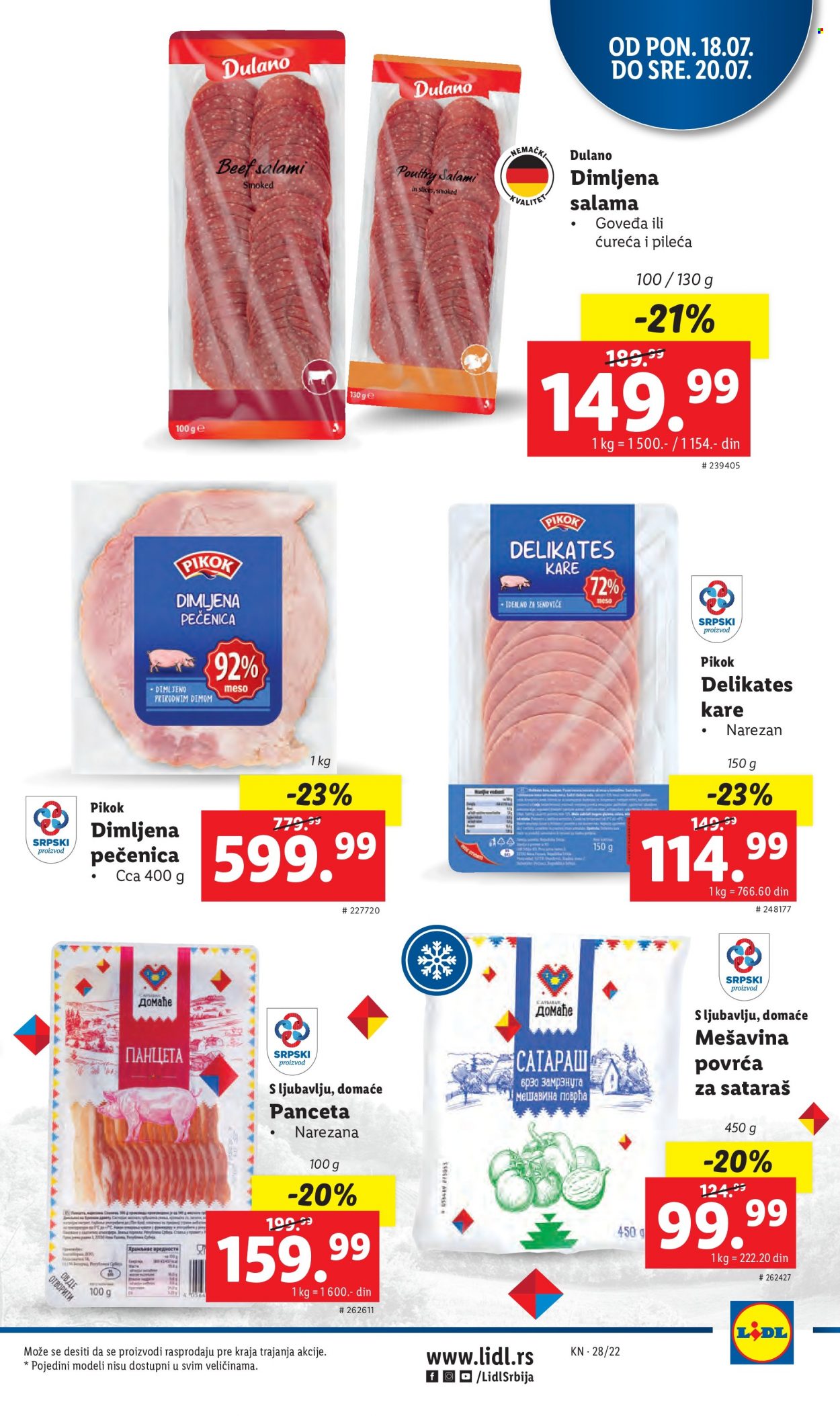 Lidl katalog - 14.07.2022 - 20.07.2022. Stranica 49