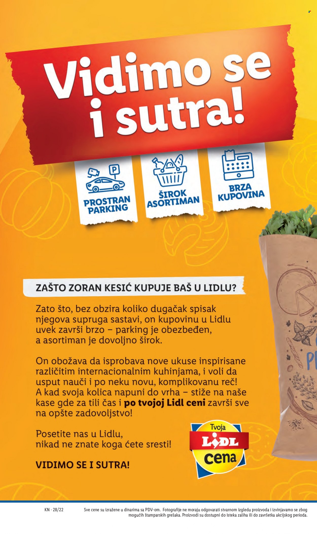 Lidl katalog - 14.07.2022 - 20.07.2022. Stranica 64