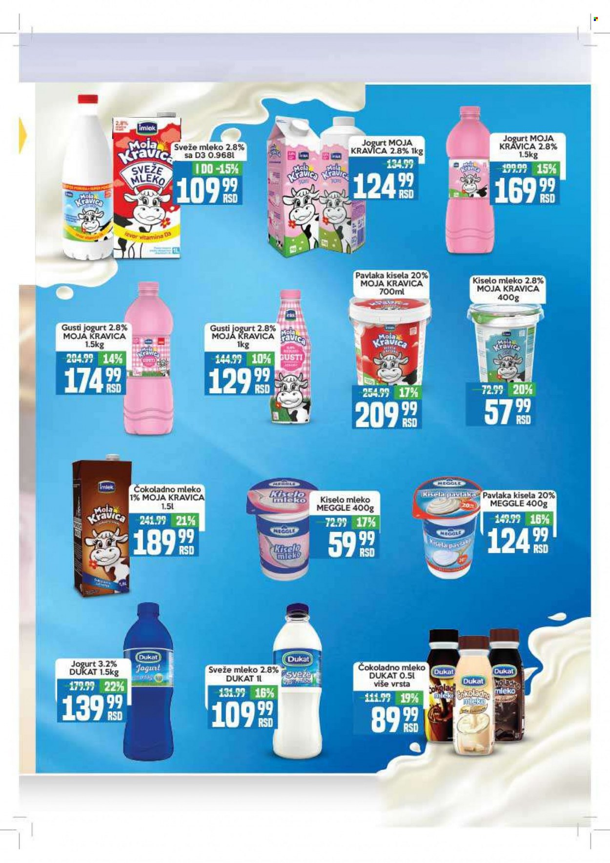Aman katalog - 11.07.2022 - 24.07.2022. Stranica 7