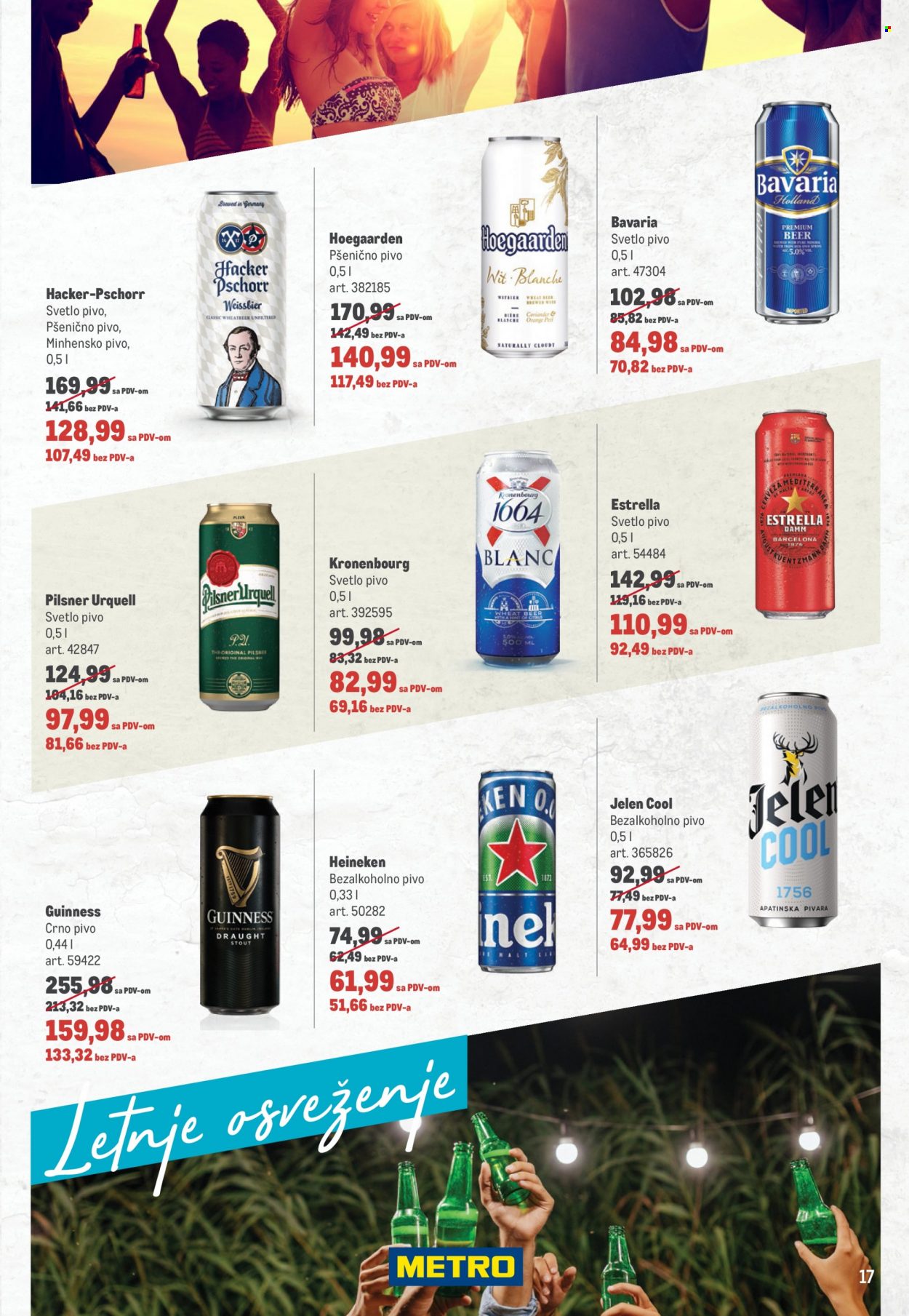 Metro katalog - 14.07.2022 - 27.07.2022. Stranica 17