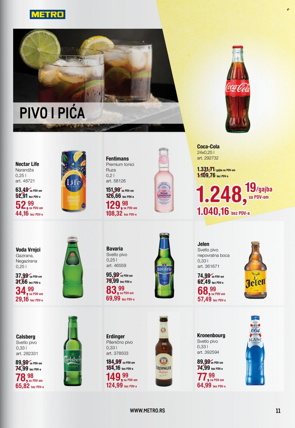 Metro katalog - 14.07.2022 - 10.08.2022. Stranica 11