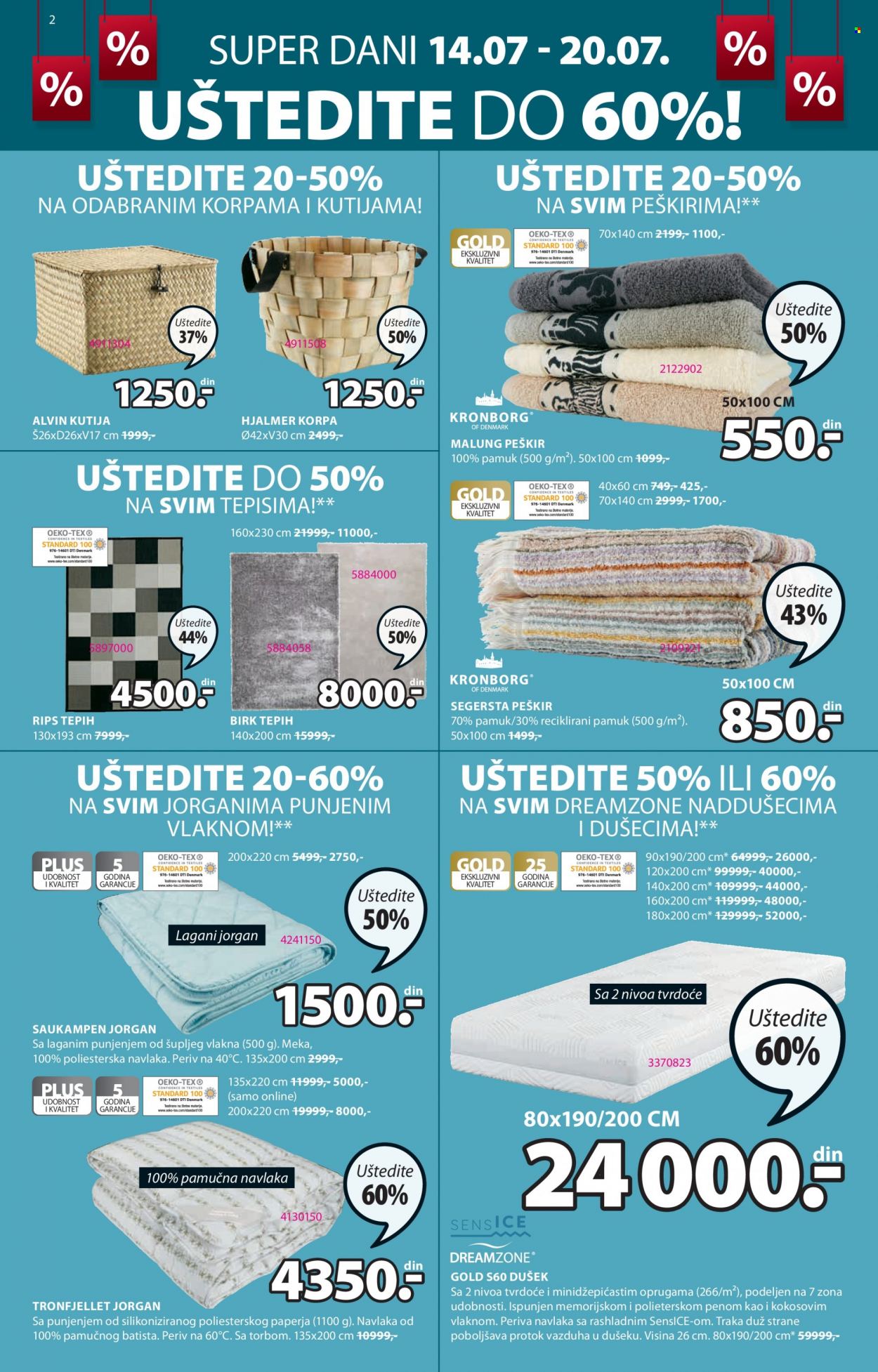 JYSK katalog - 14.07.2022 - 27.07.2022. Stranica 2
