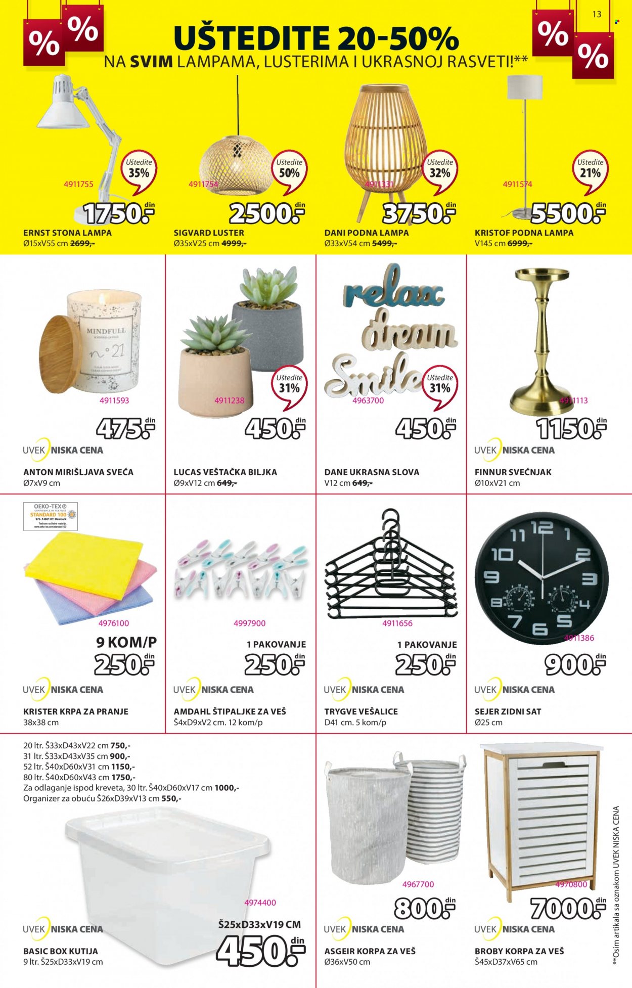 JYSK katalog - 14.07.2022 - 27.07.2022. Stranica 13