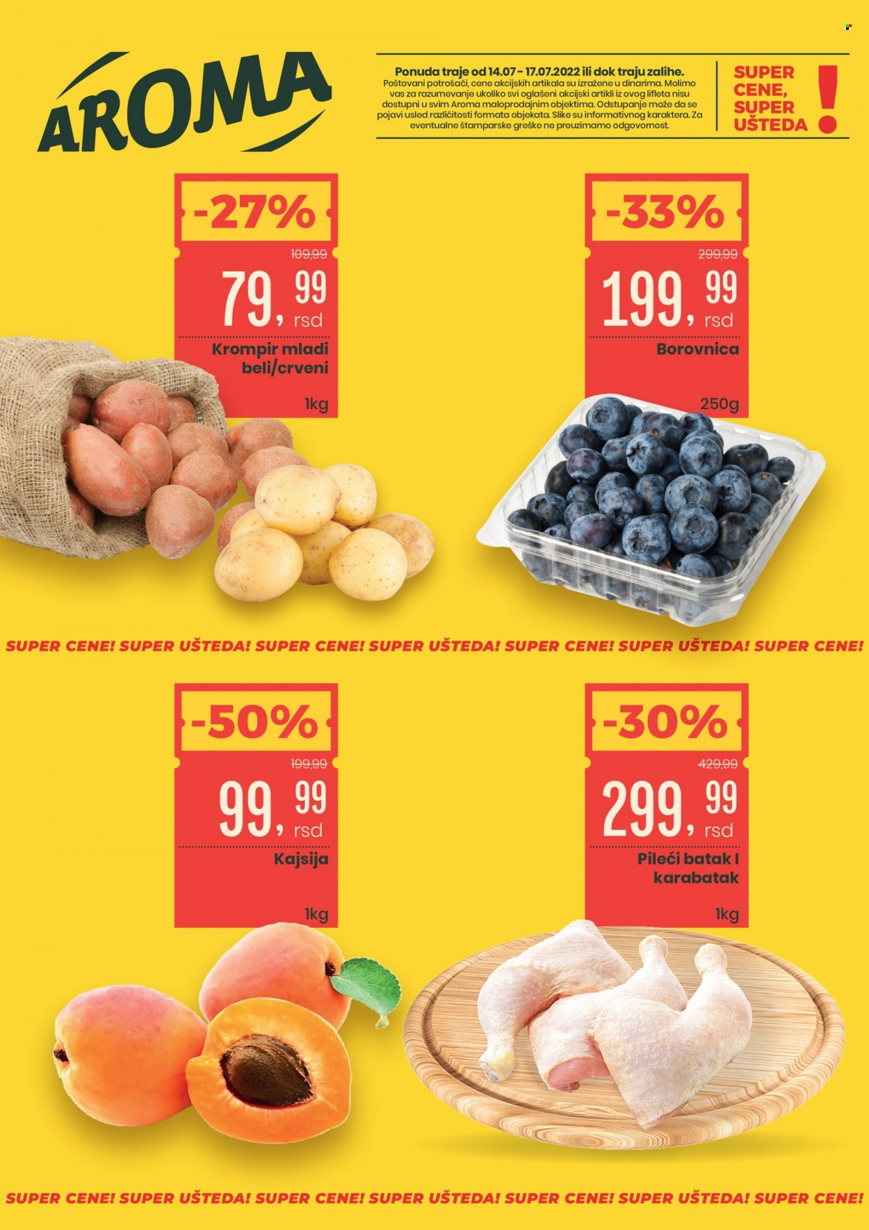 Aroma Market katalog - 14.07.2022 - 17.07.2022. Stranica 1