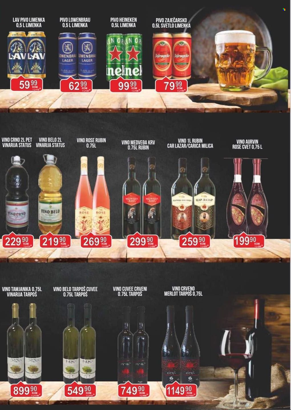 Fortuna Market katalog - 12.07.2022 - 29.07.2022. Stranica 14
