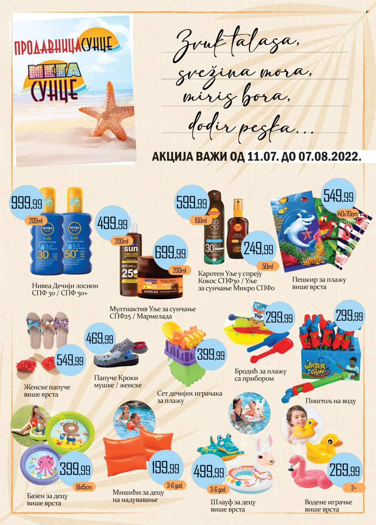 Prodavnica Sunce katalog - 11.07.2022 - 07.08.2022. Stranica 1