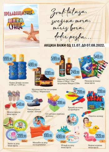 Prodavnica Sunce katalog - 11.07.2022 - 07.08.2022.